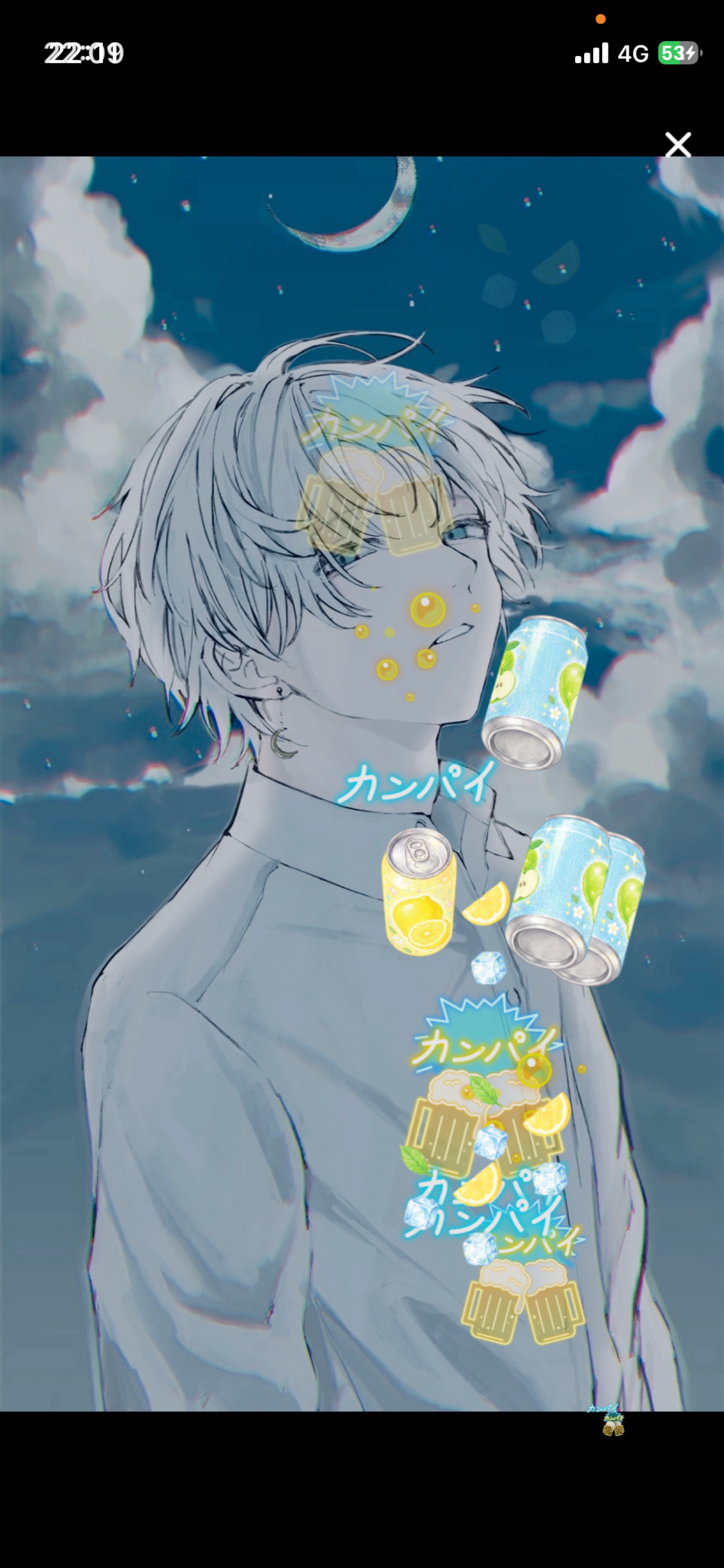 やさしいこえ.