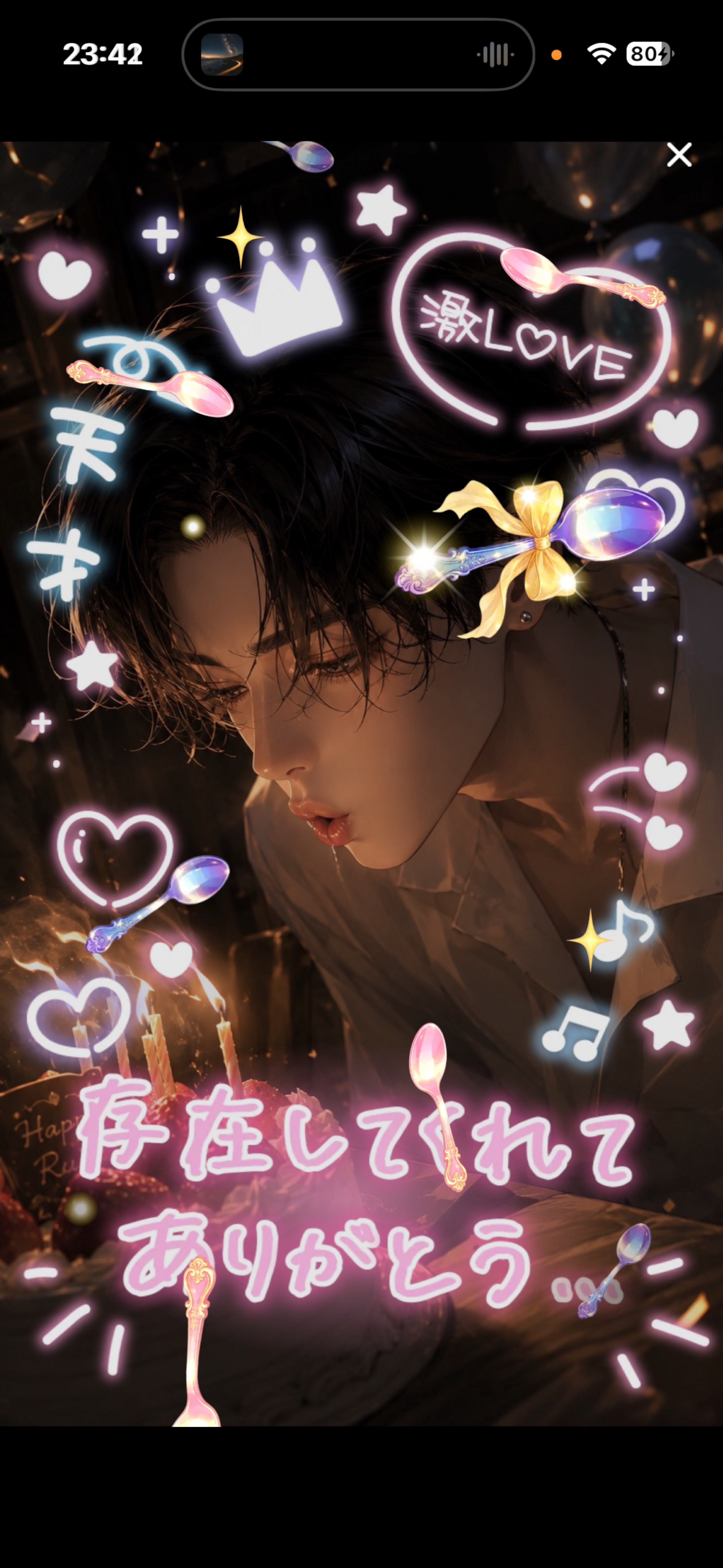 ʙɪʀᴛʜᴅᴀʏ ʙᴏʏ 🎂