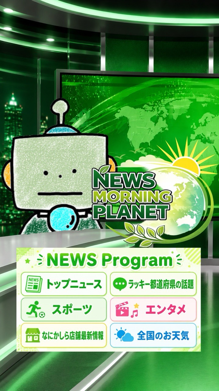 ぷち占いの屋台！