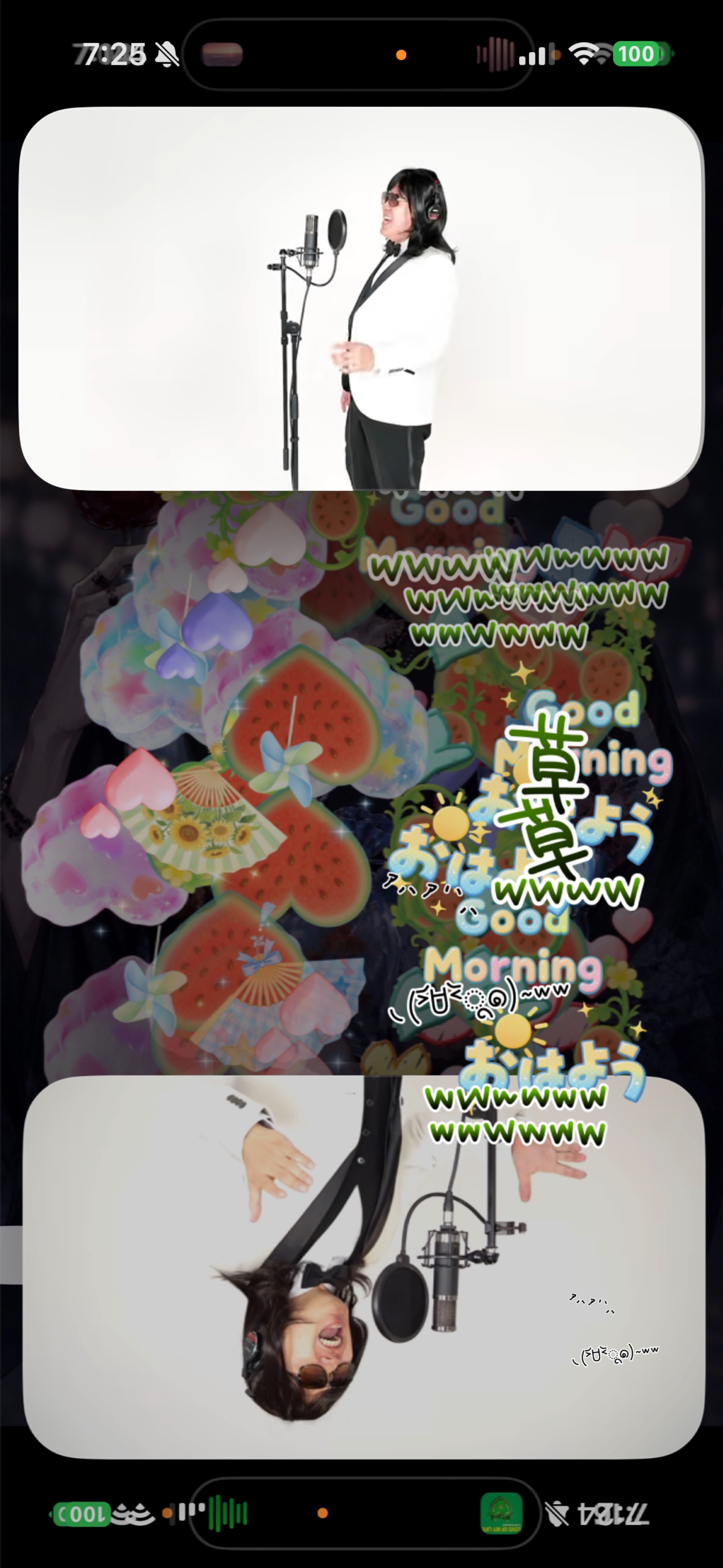 【低音】誰でも歓迎だよ！！
