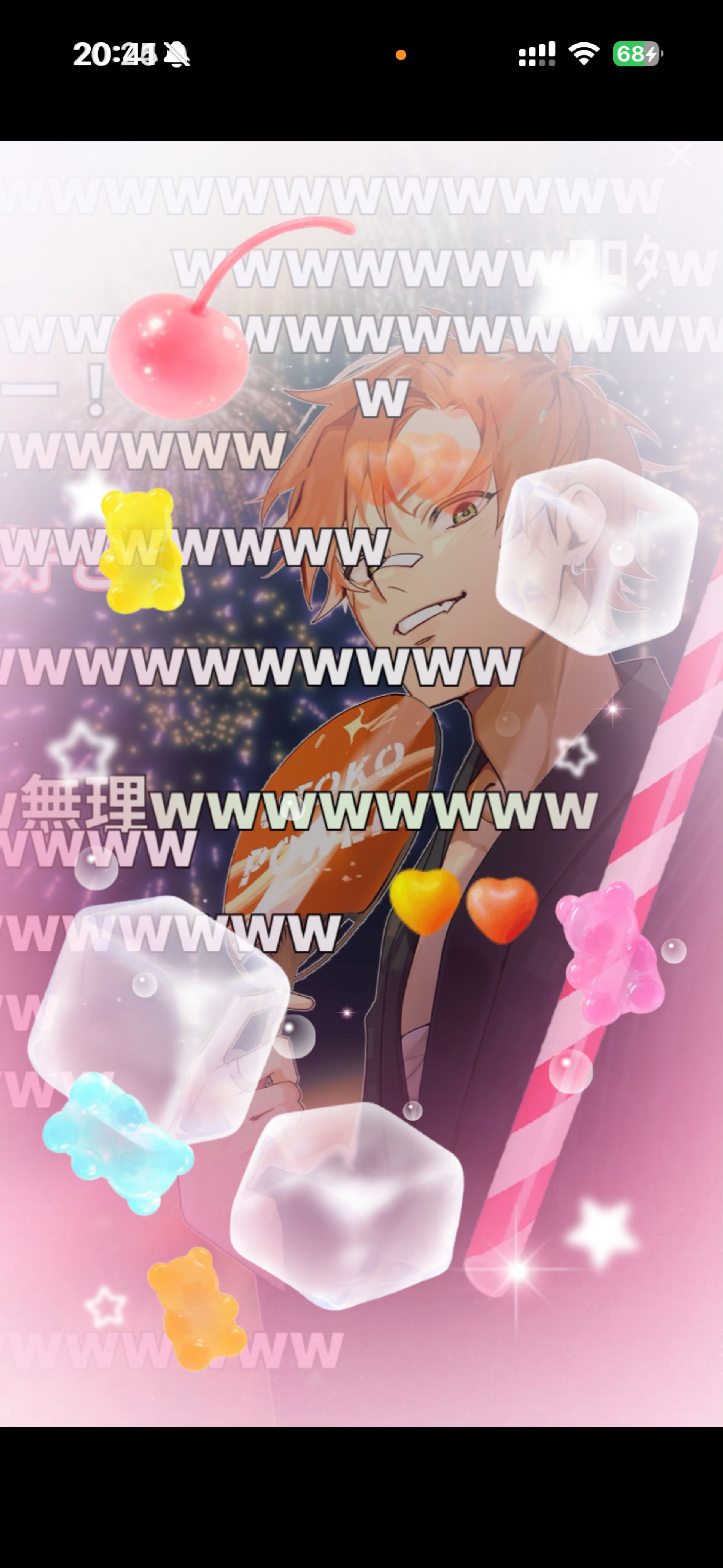 音質★★★★★