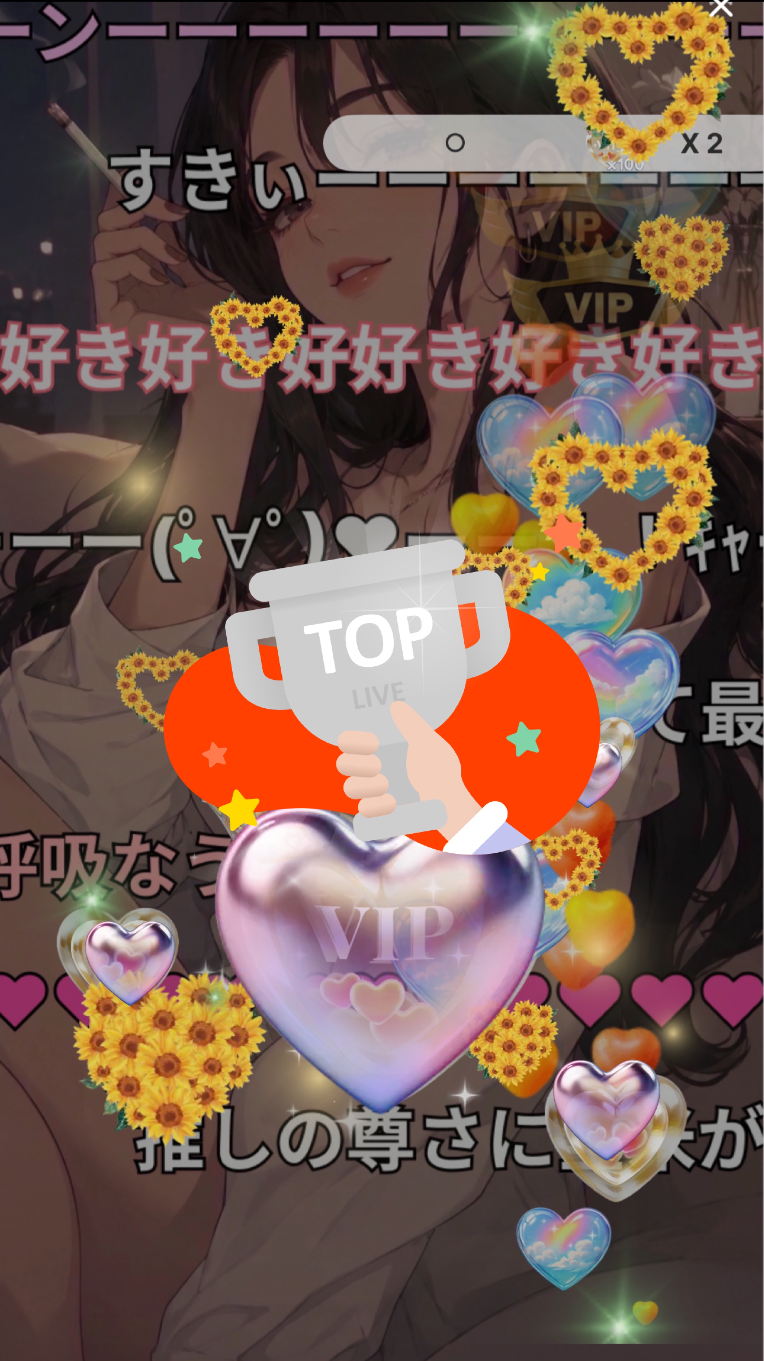 Lv.36 土曜夜🥃思い出創り🪐