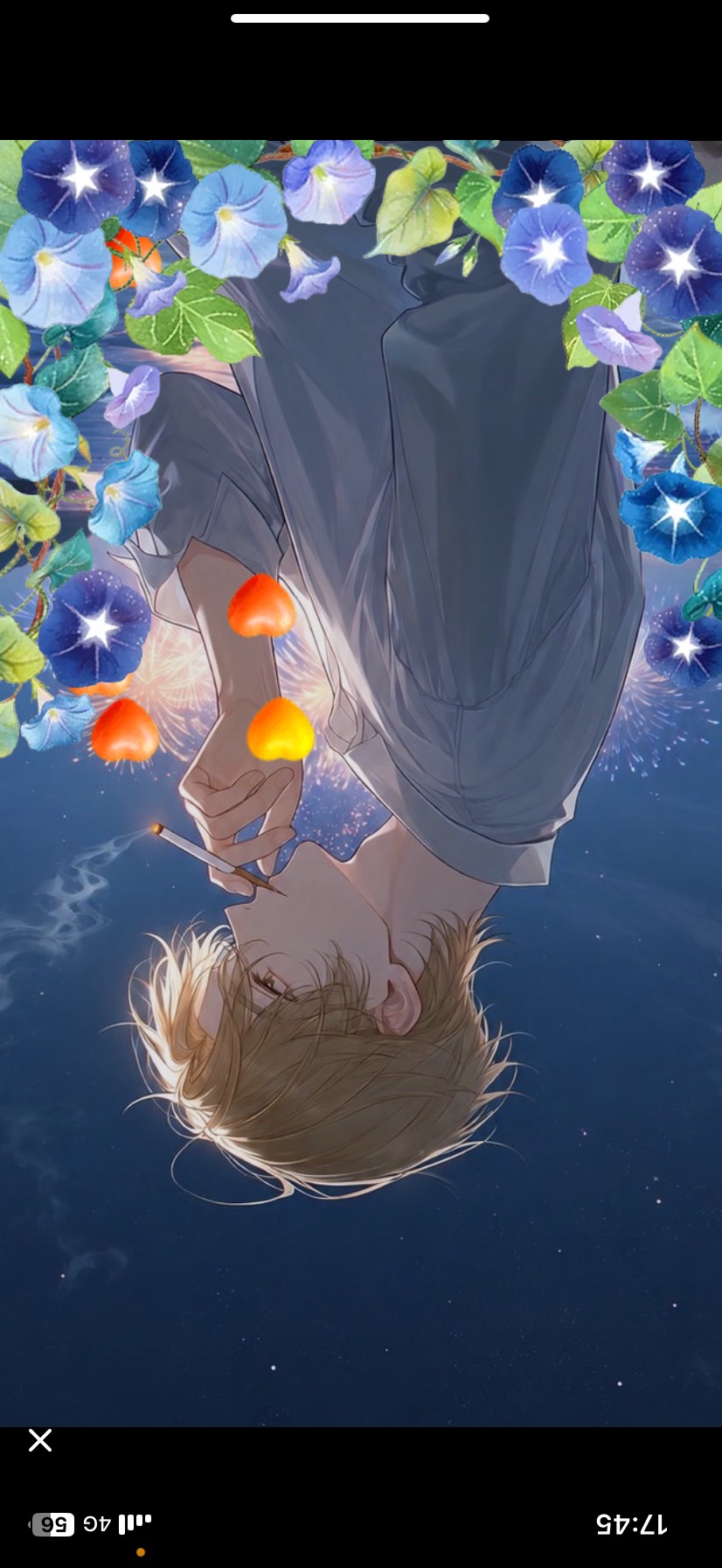 お待たせ💦