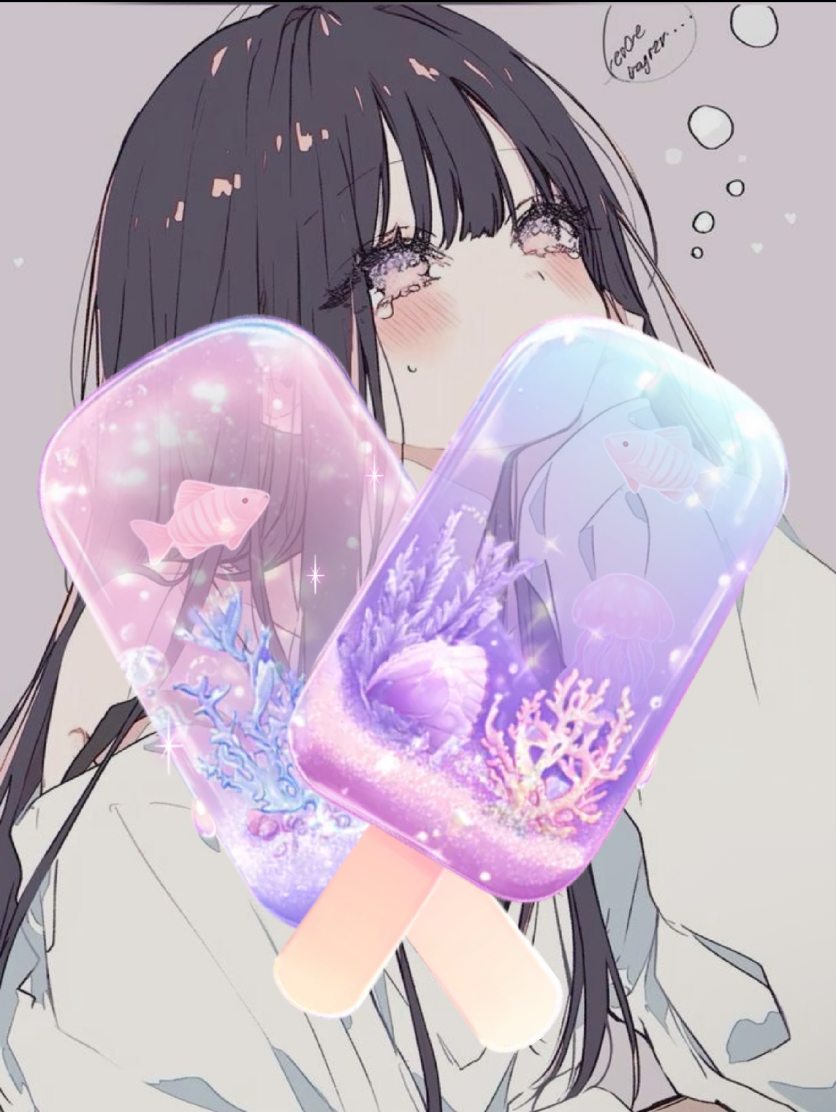 お や す み 世 界 .