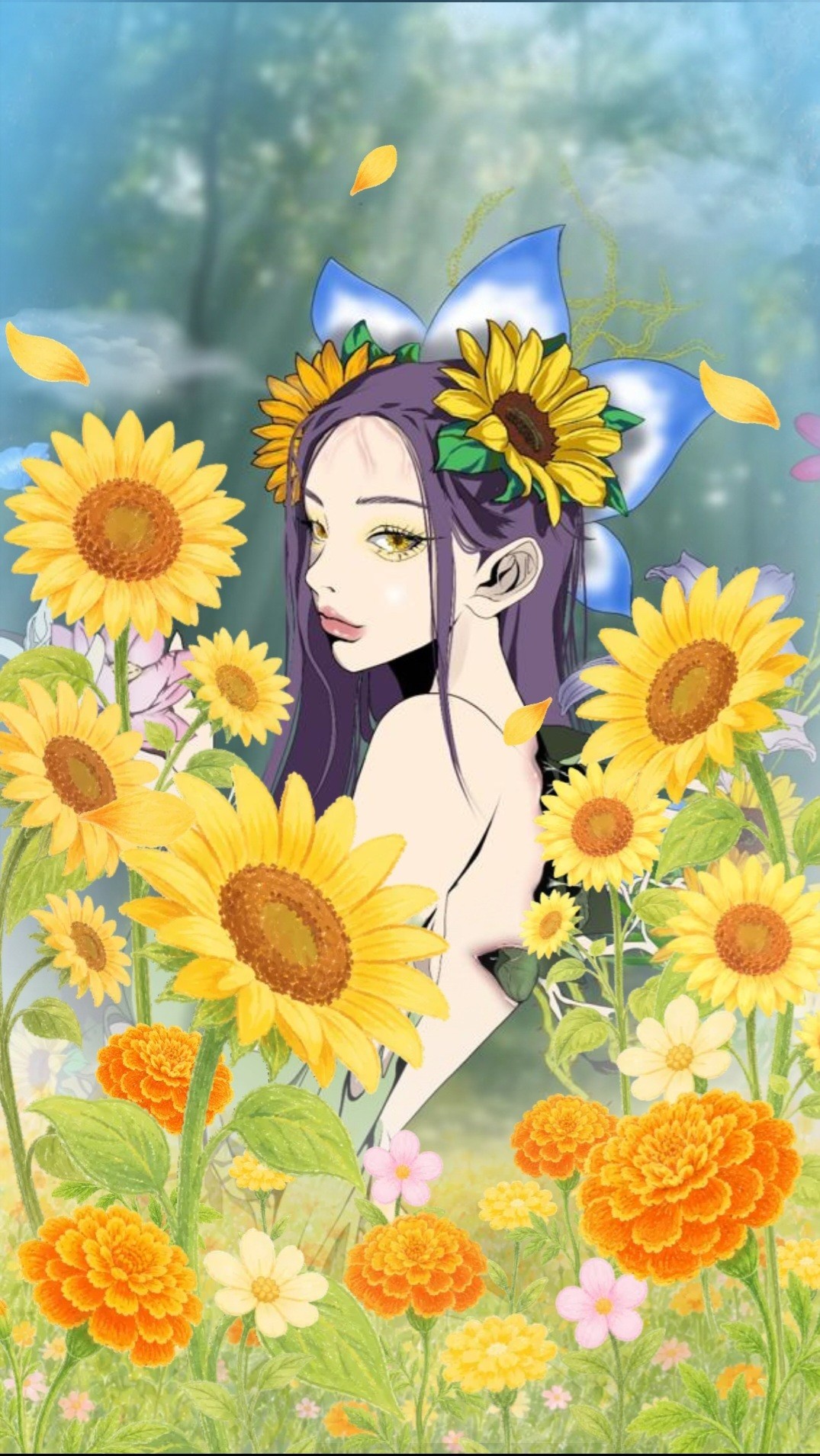 愛に恋よ