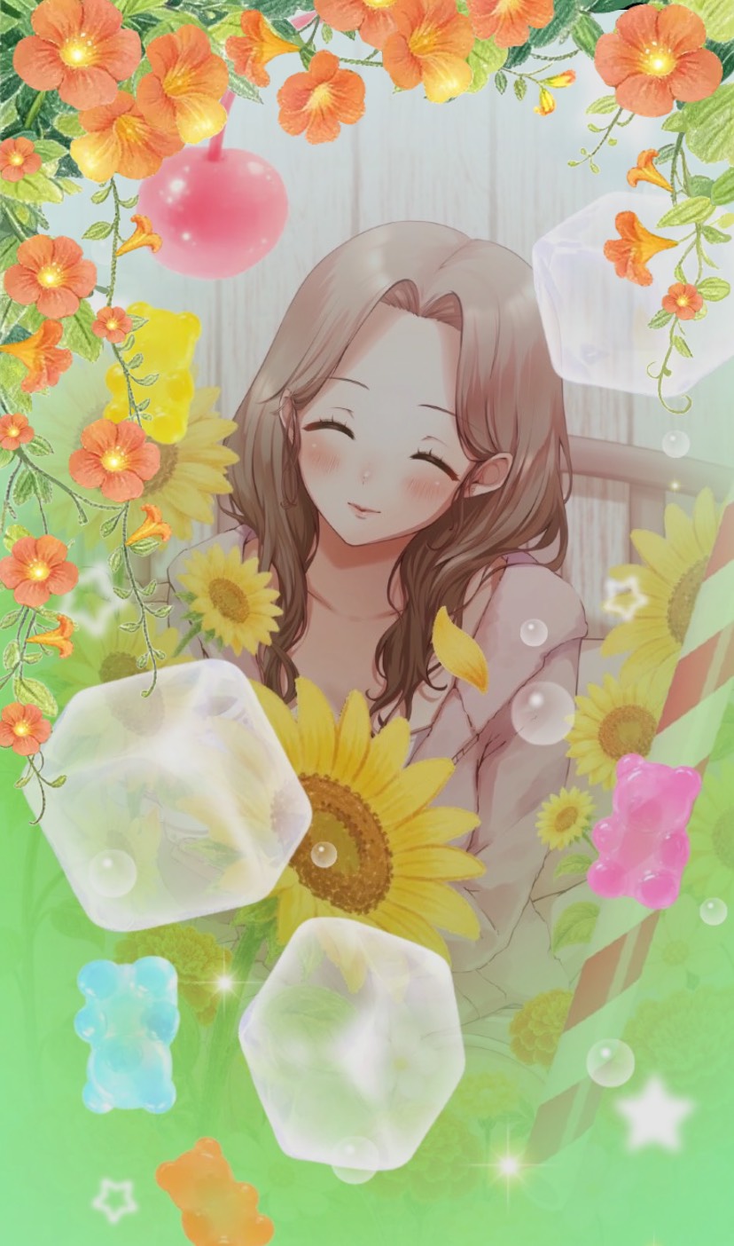 おまたせ♡