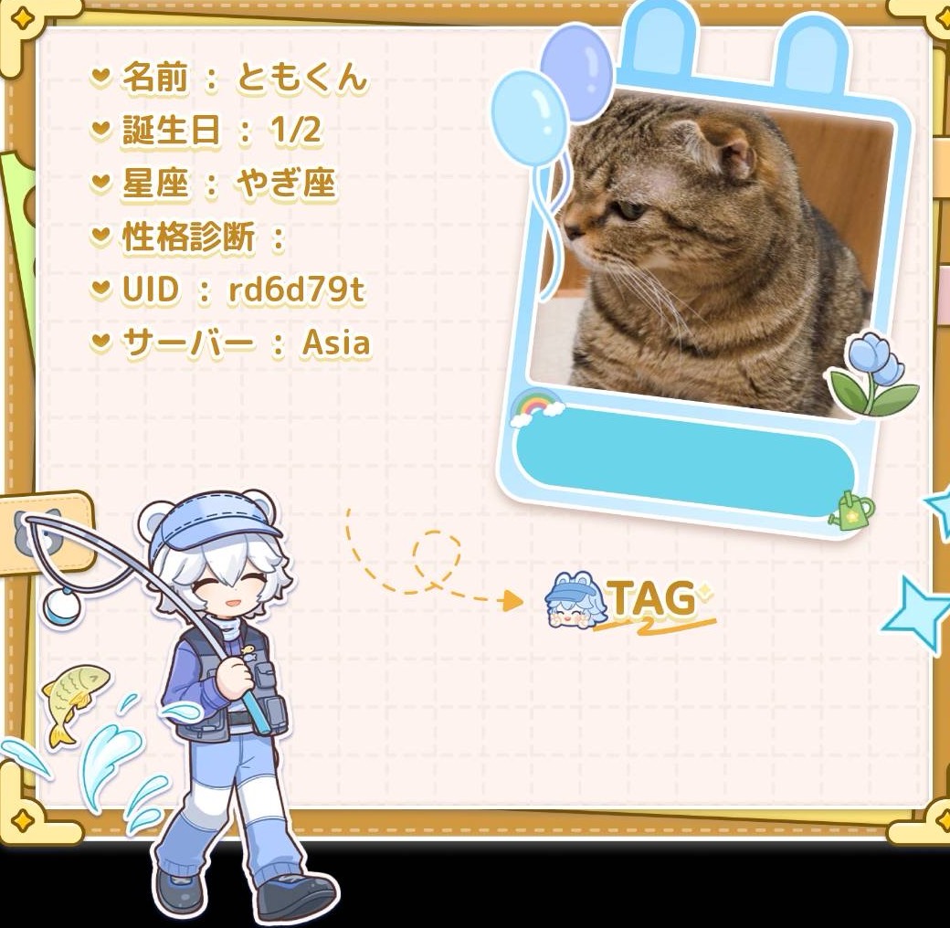 鼻歌歌ってるかも出入り自由です