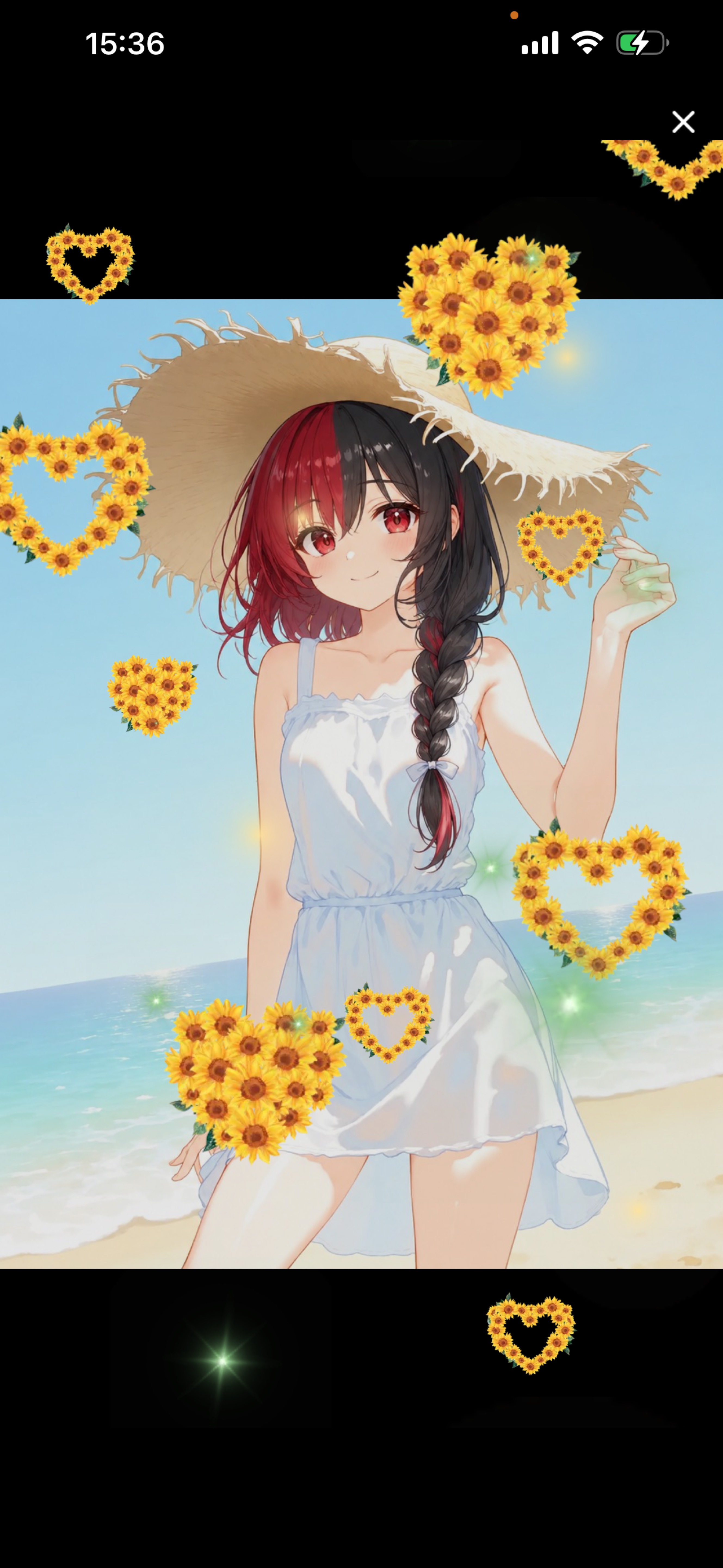 ぼくちん