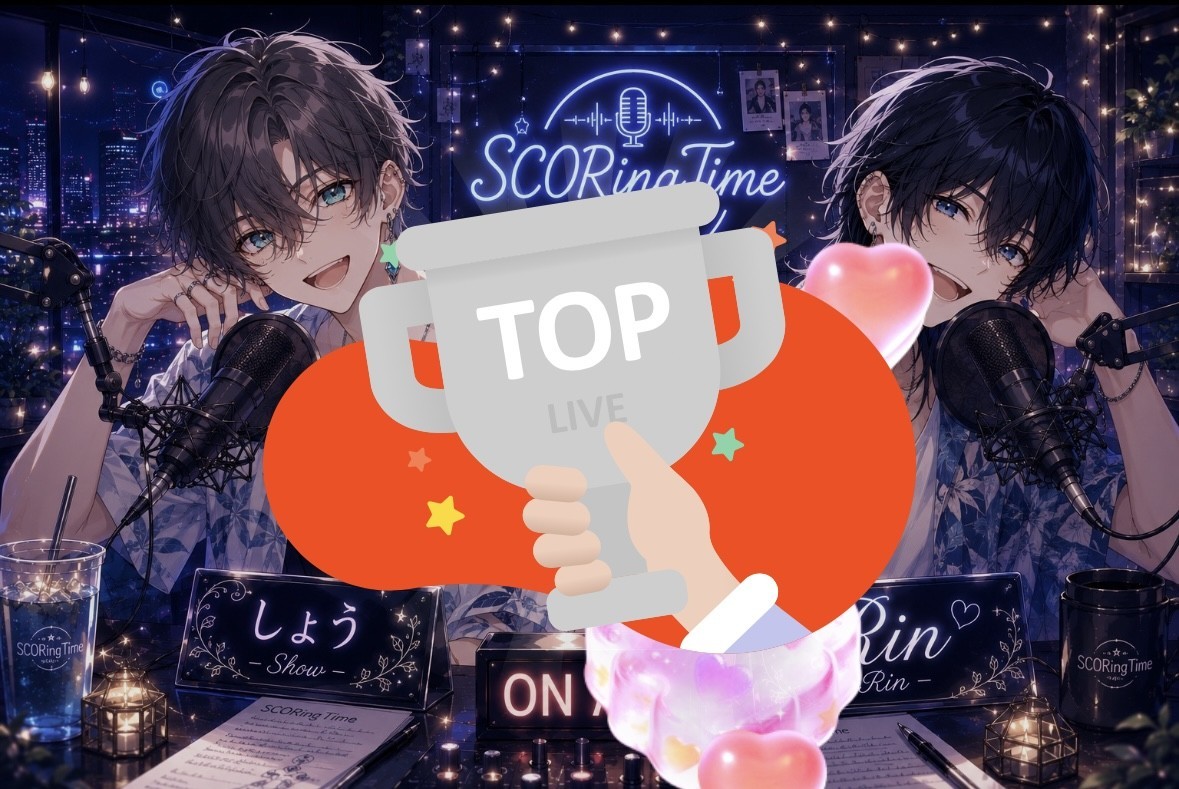 SCORingTime