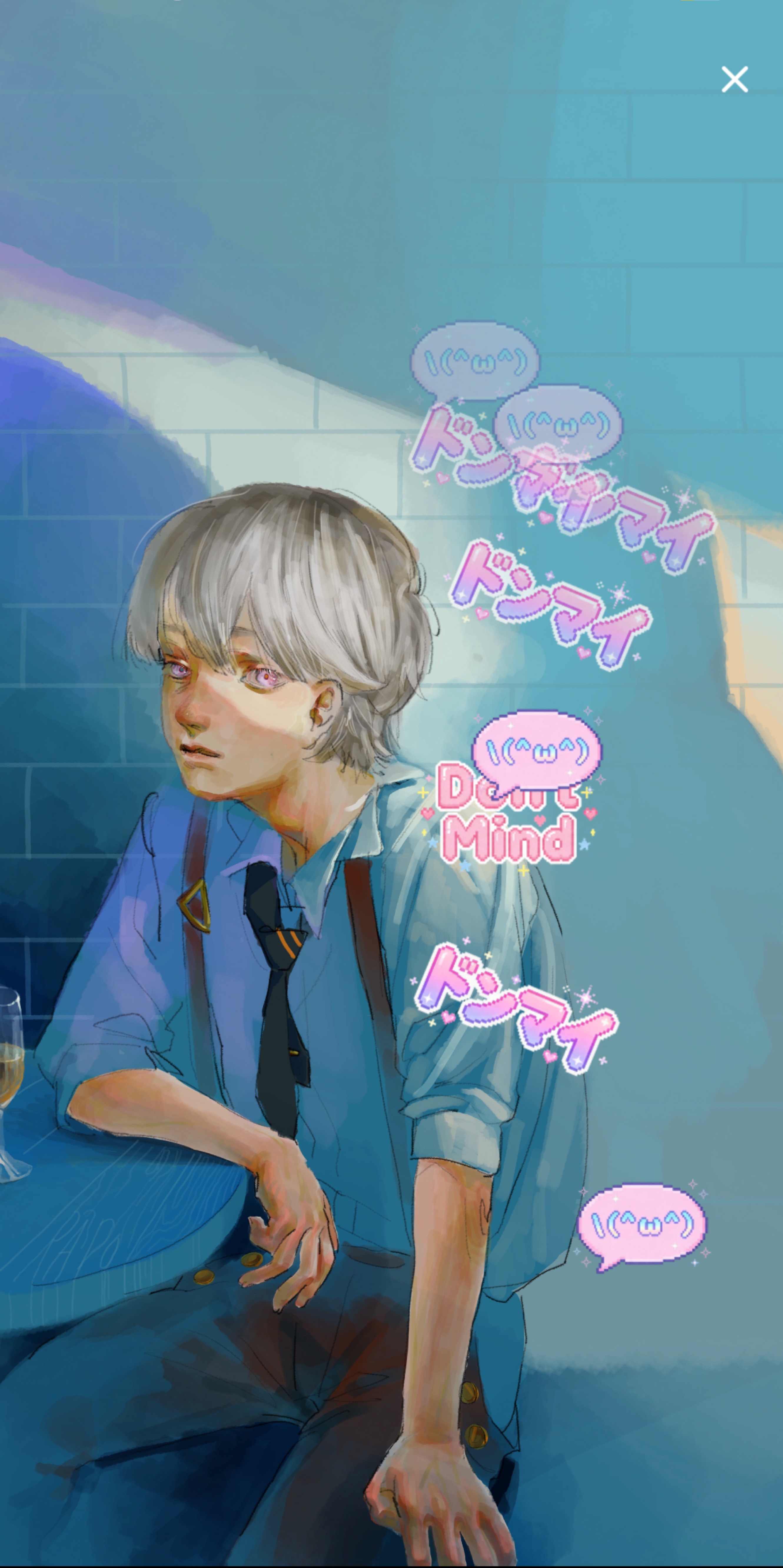 10h / またりまたりと。