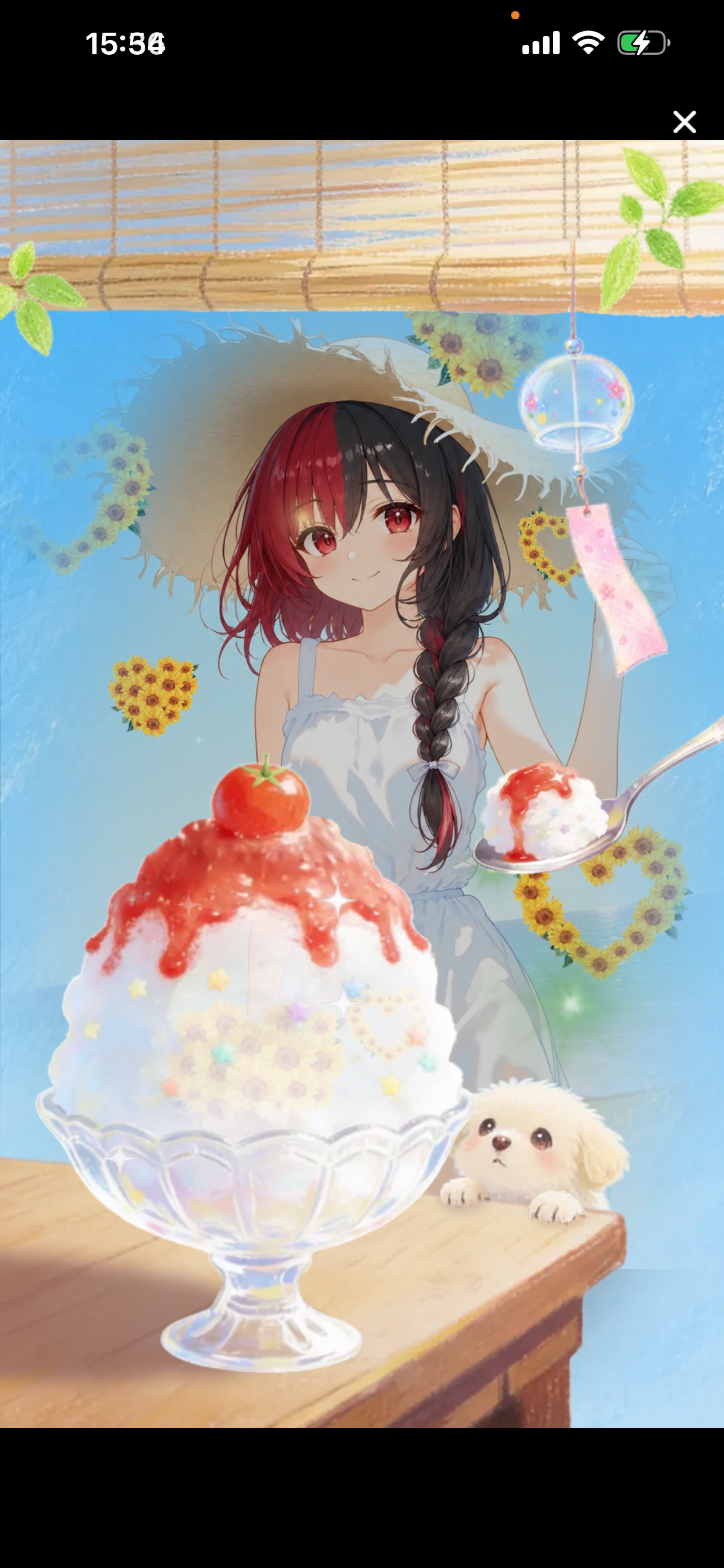 ぼくちん
