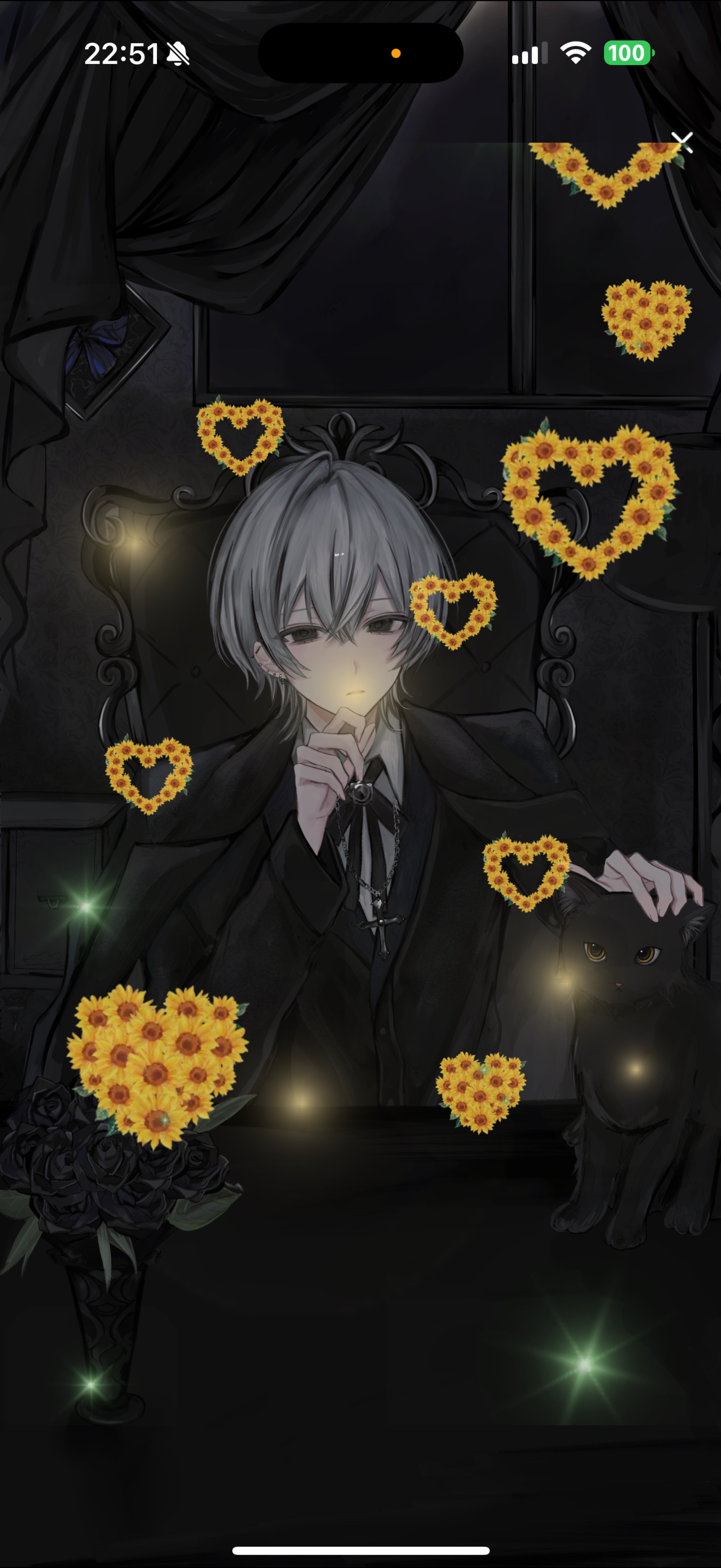 uta 