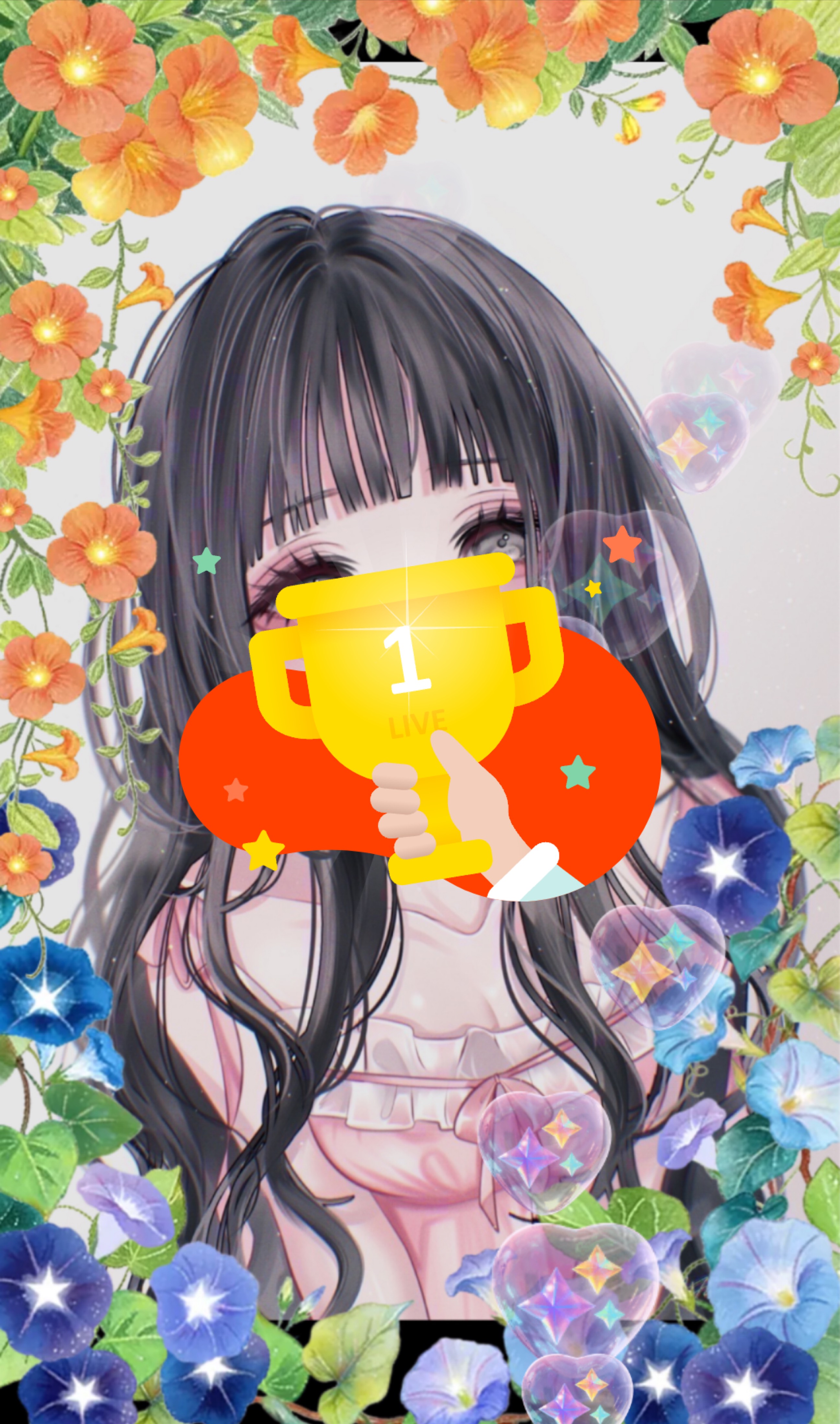 のんびり