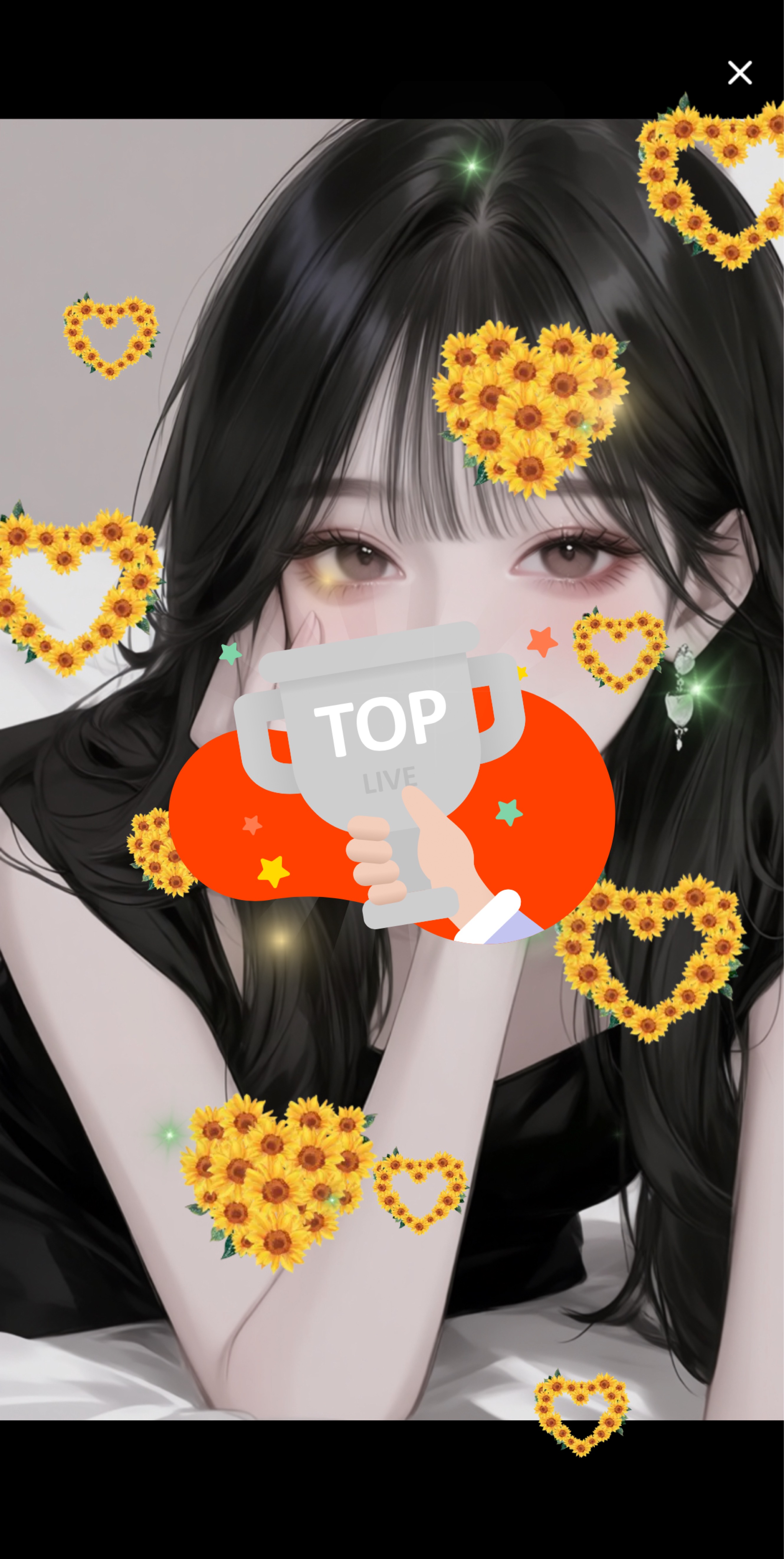 初潜◎みつけて