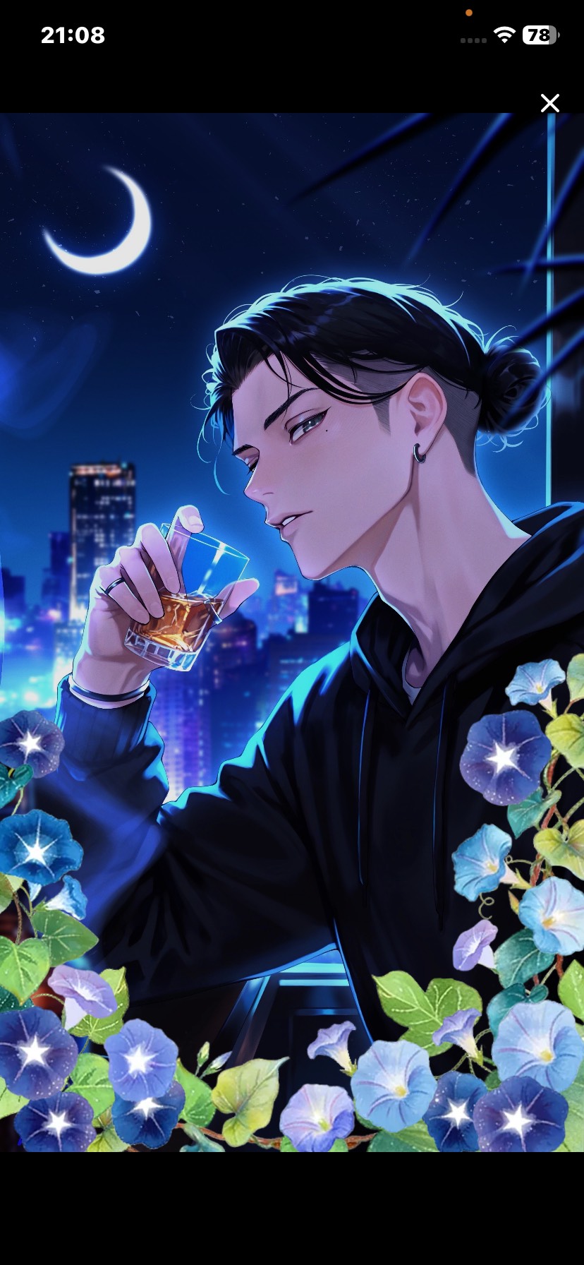 𝐍𝐢𝐠𝐡𝐭 𝐦𝐨𝐨𝐝☾*7.12