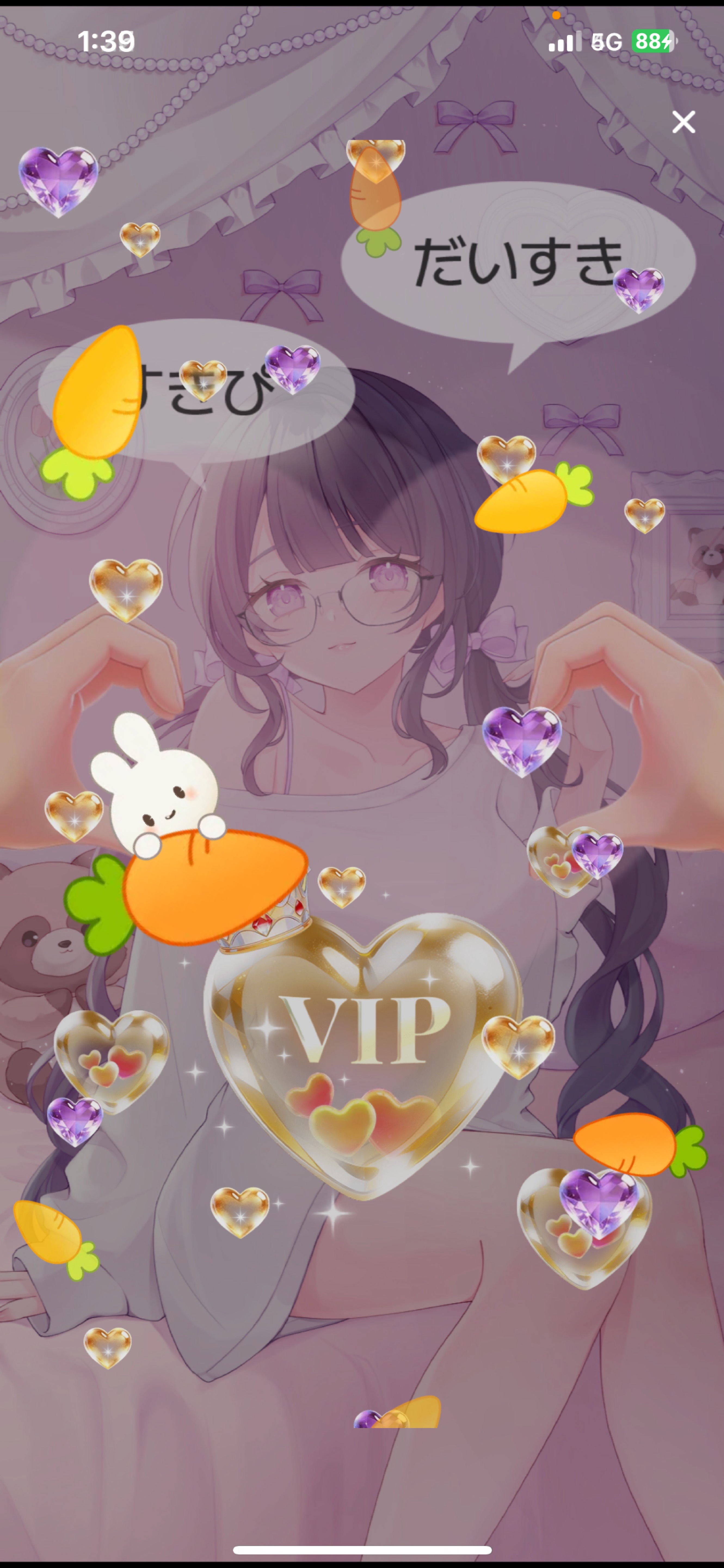 きみと過ごす夜の時間🌃🌙*ﾟ