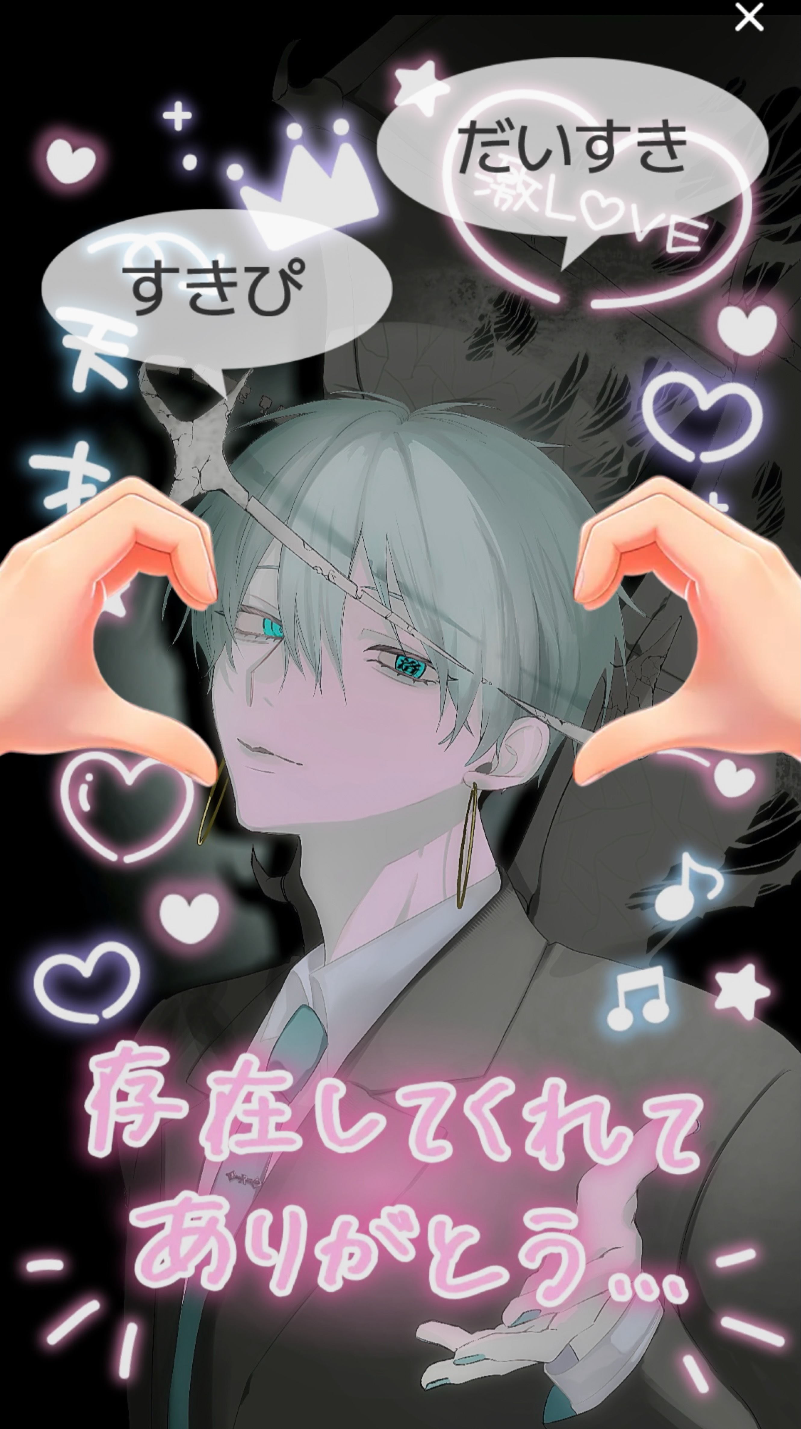 洛洛洛洛です。