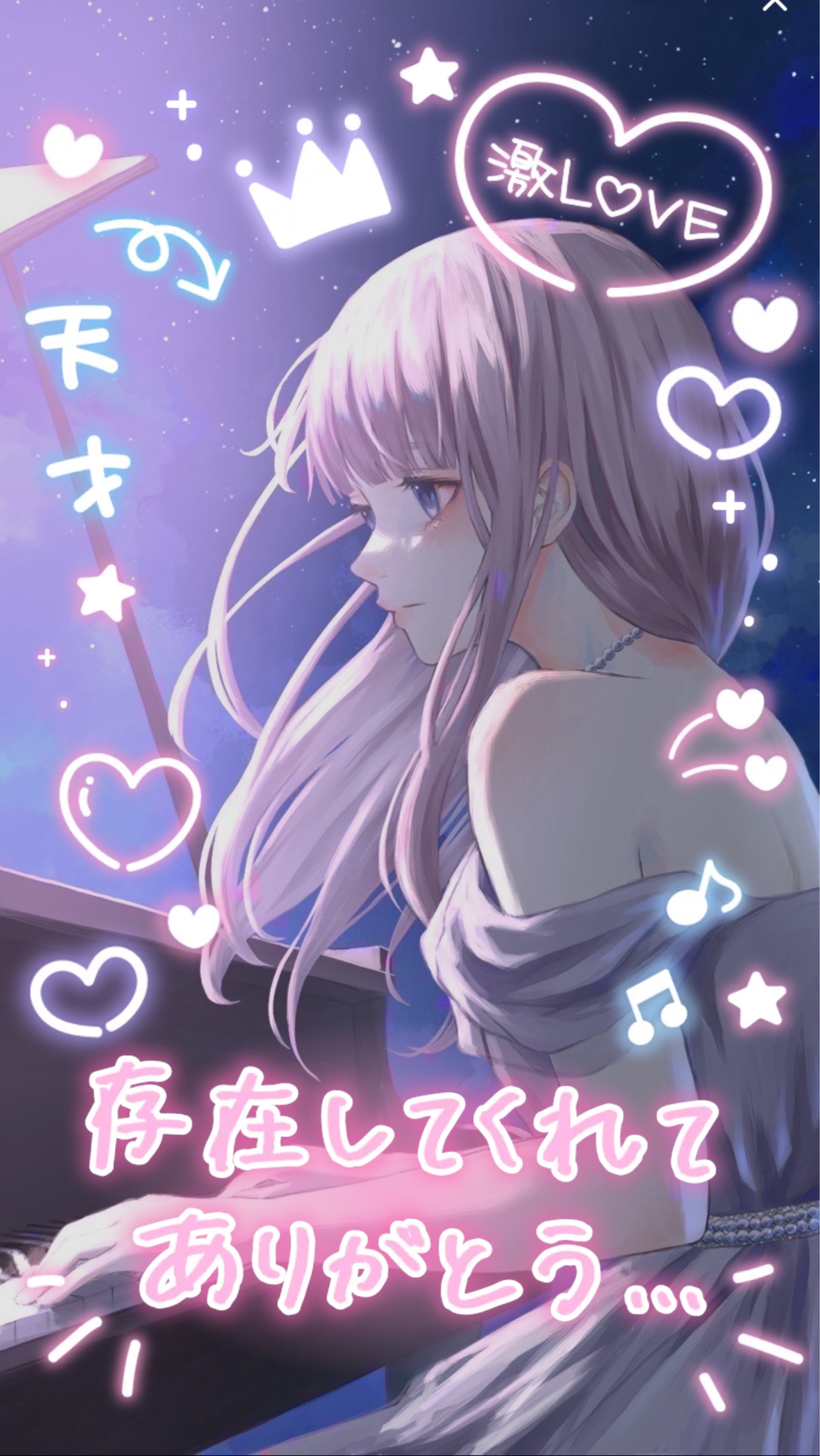 初寝潜◎眠れるおピアノ𓊩