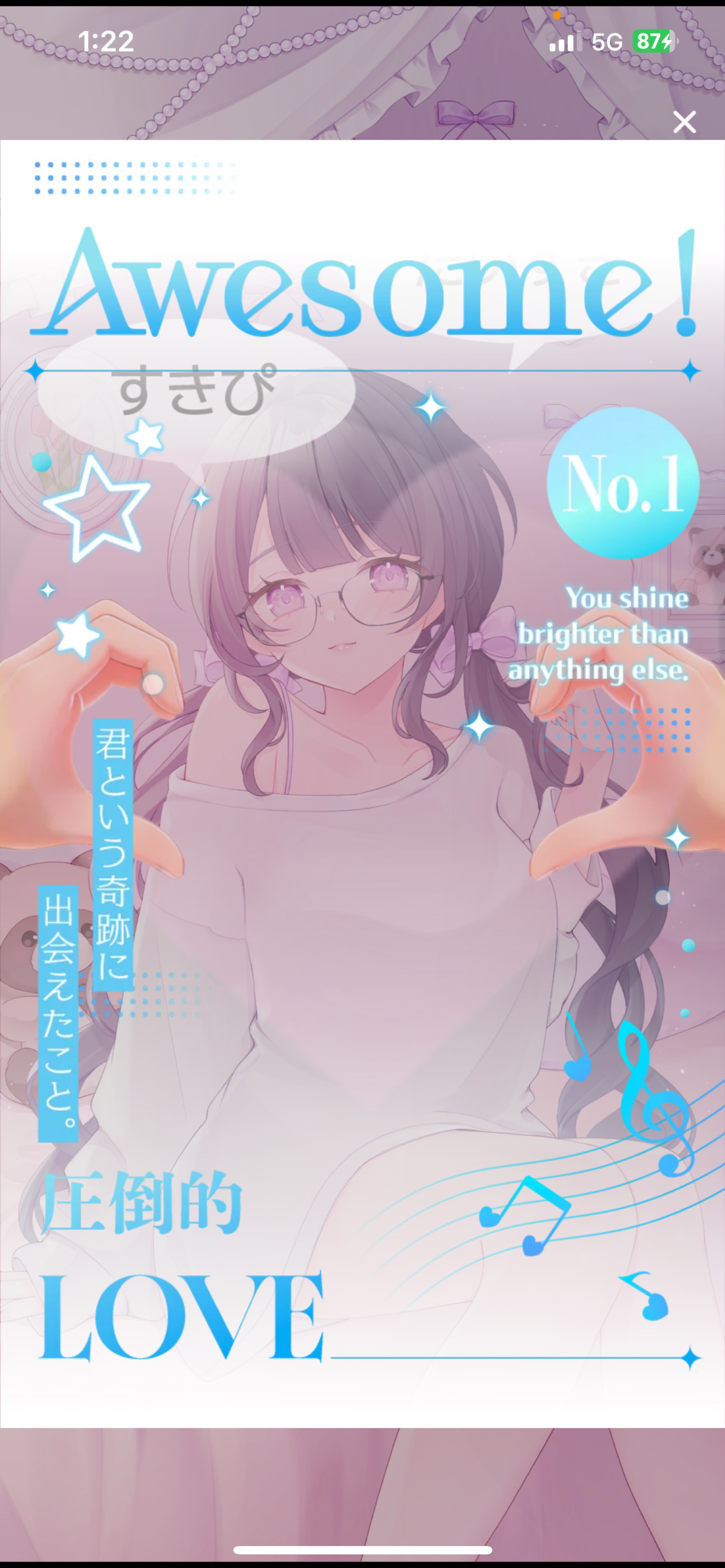 きみと過ごす夜の時間🌃🌙*ﾟ