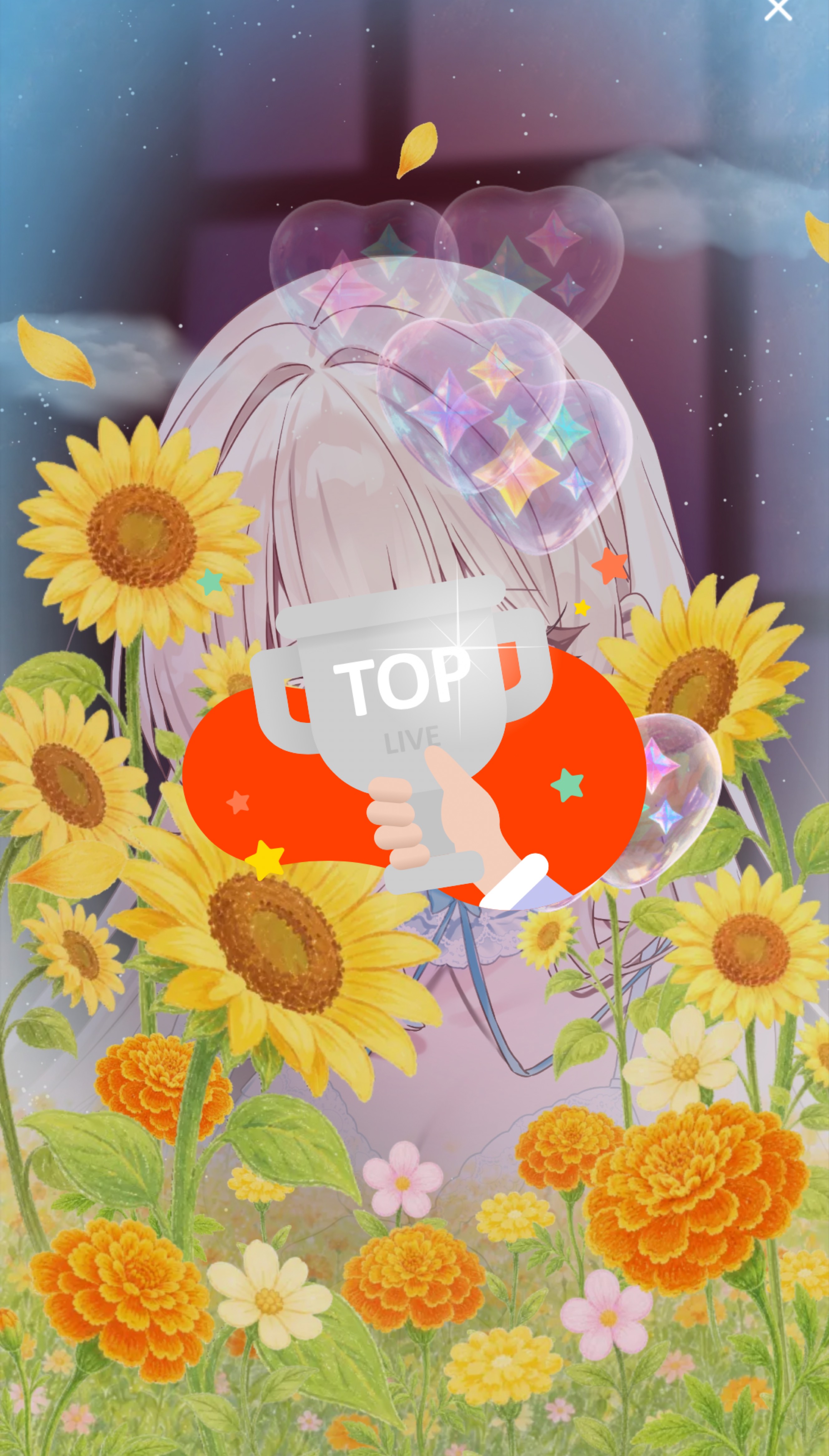 初寝潜◎ｷﾐの癒しに✩⃛ೄ