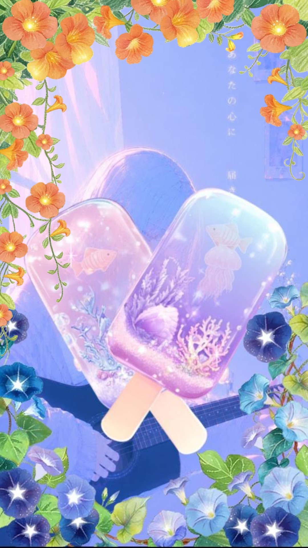 貴方の心に届きますように 𓈒 𓋜