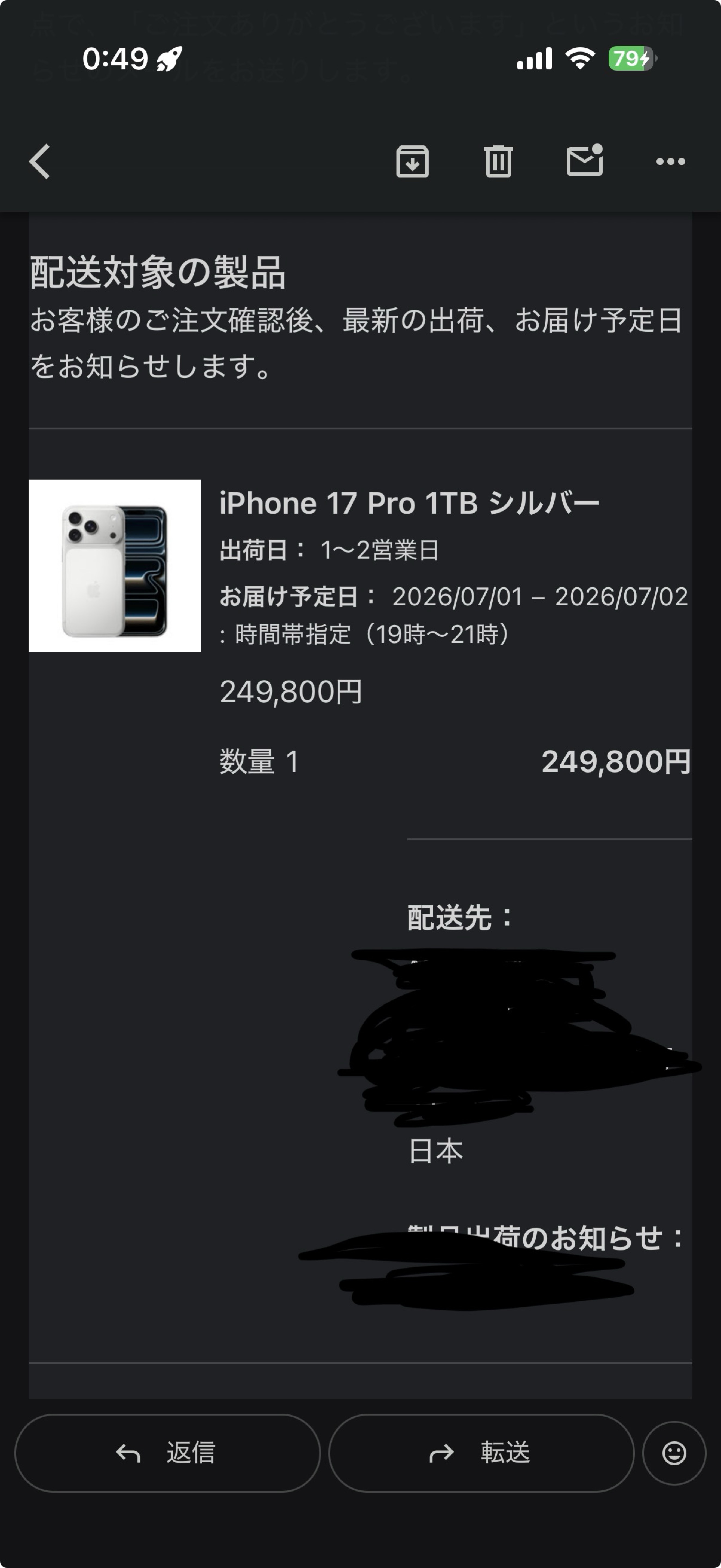 暇な人募集中