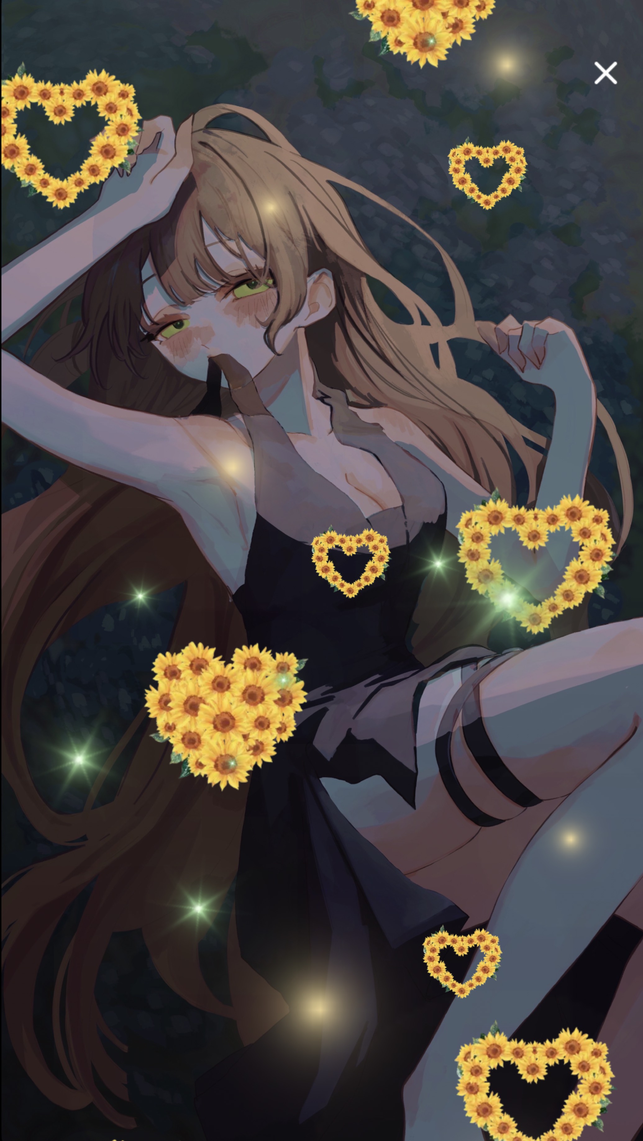 夜のお供に。