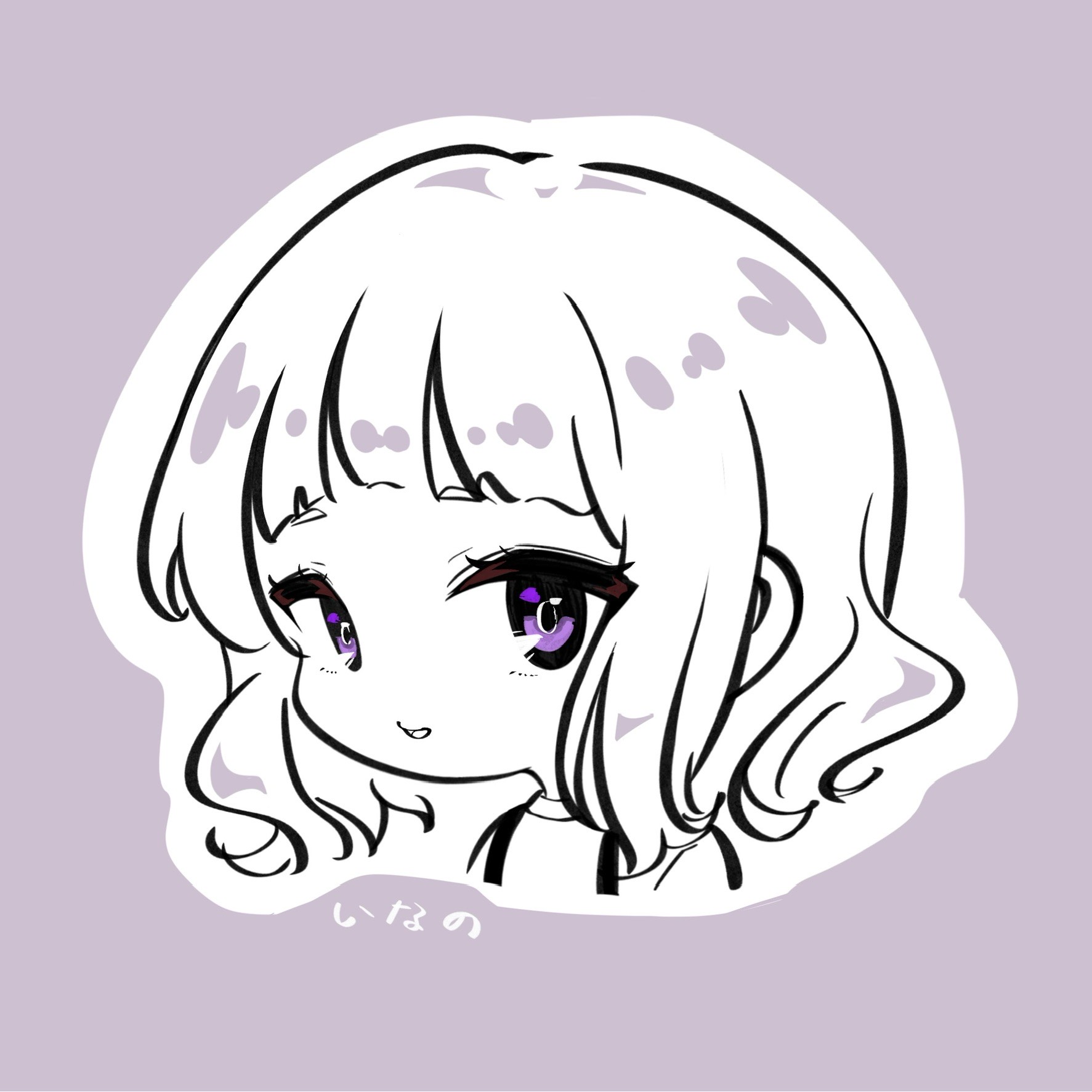 暇やねん