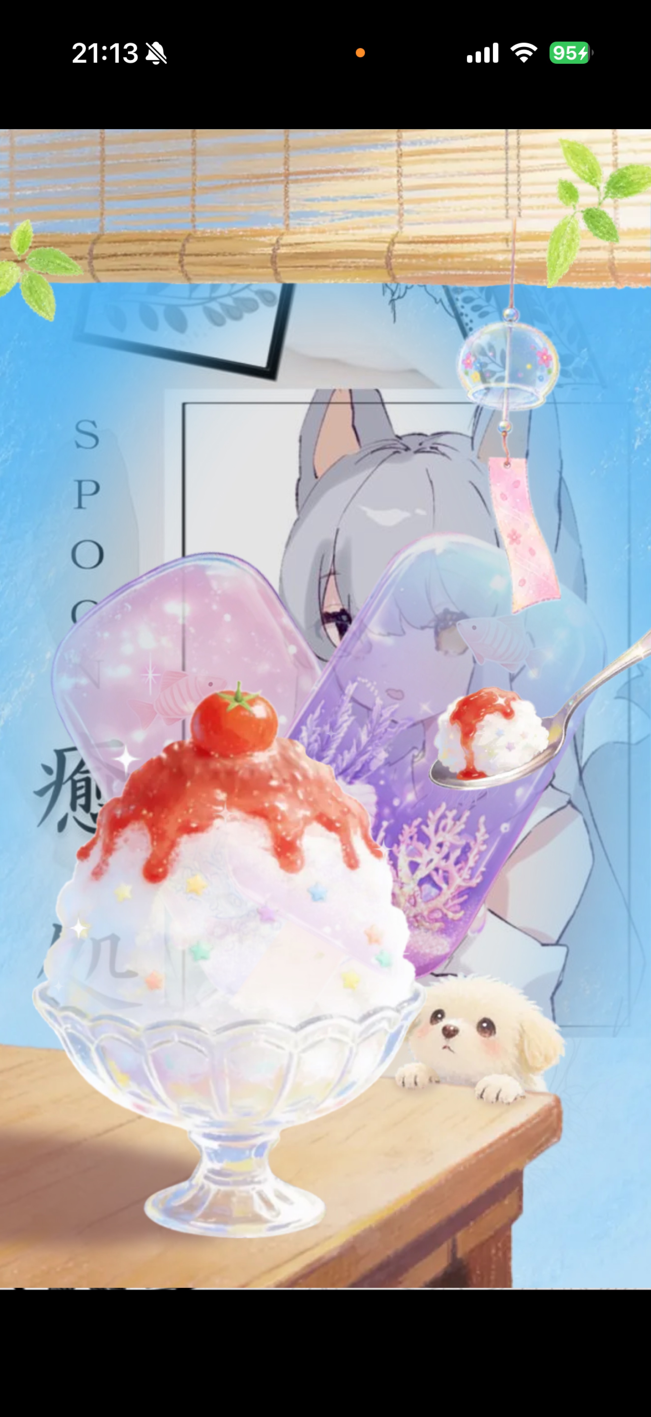 宴が始𝐌𝐨𝐧𝐝𝐚𝐲🎴𓃩