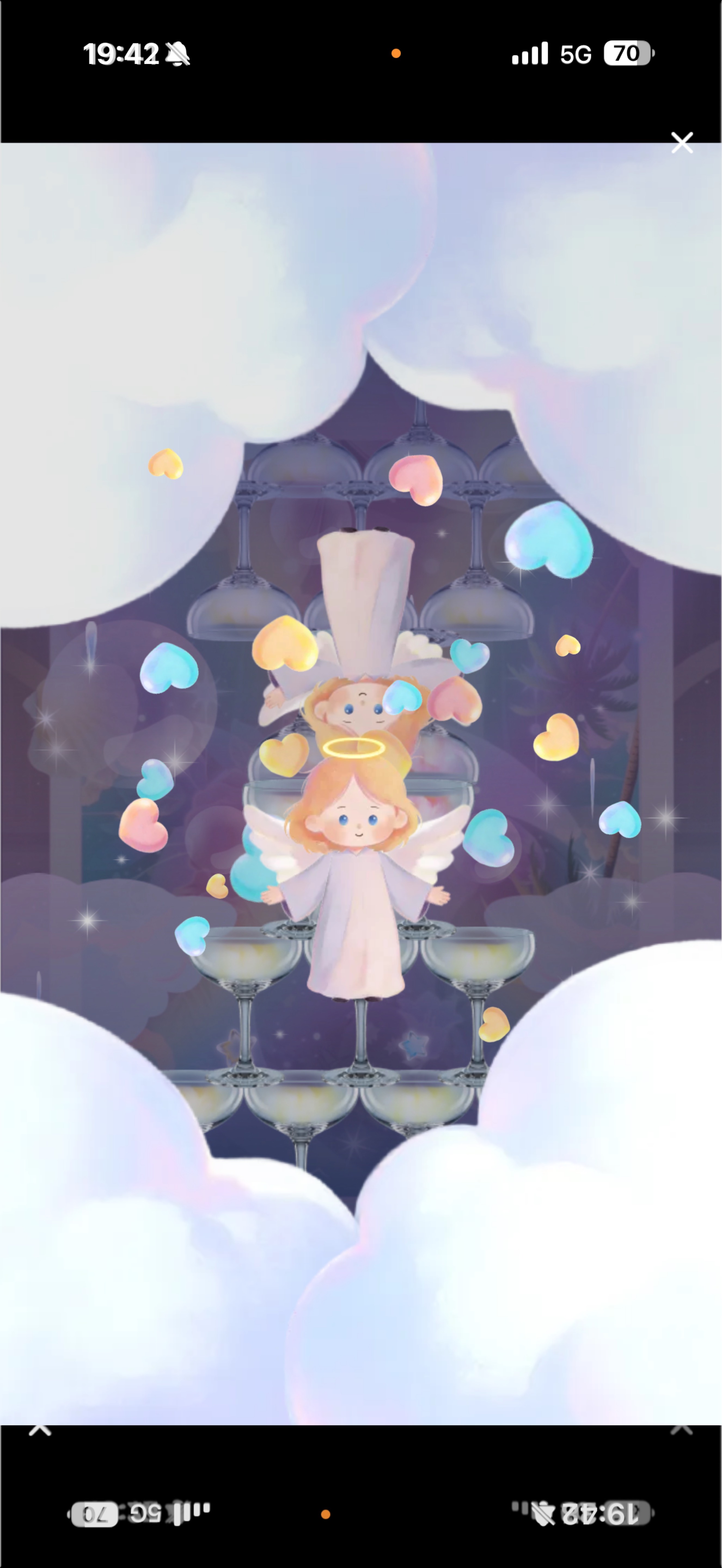 れっつぱーりーたいむ！