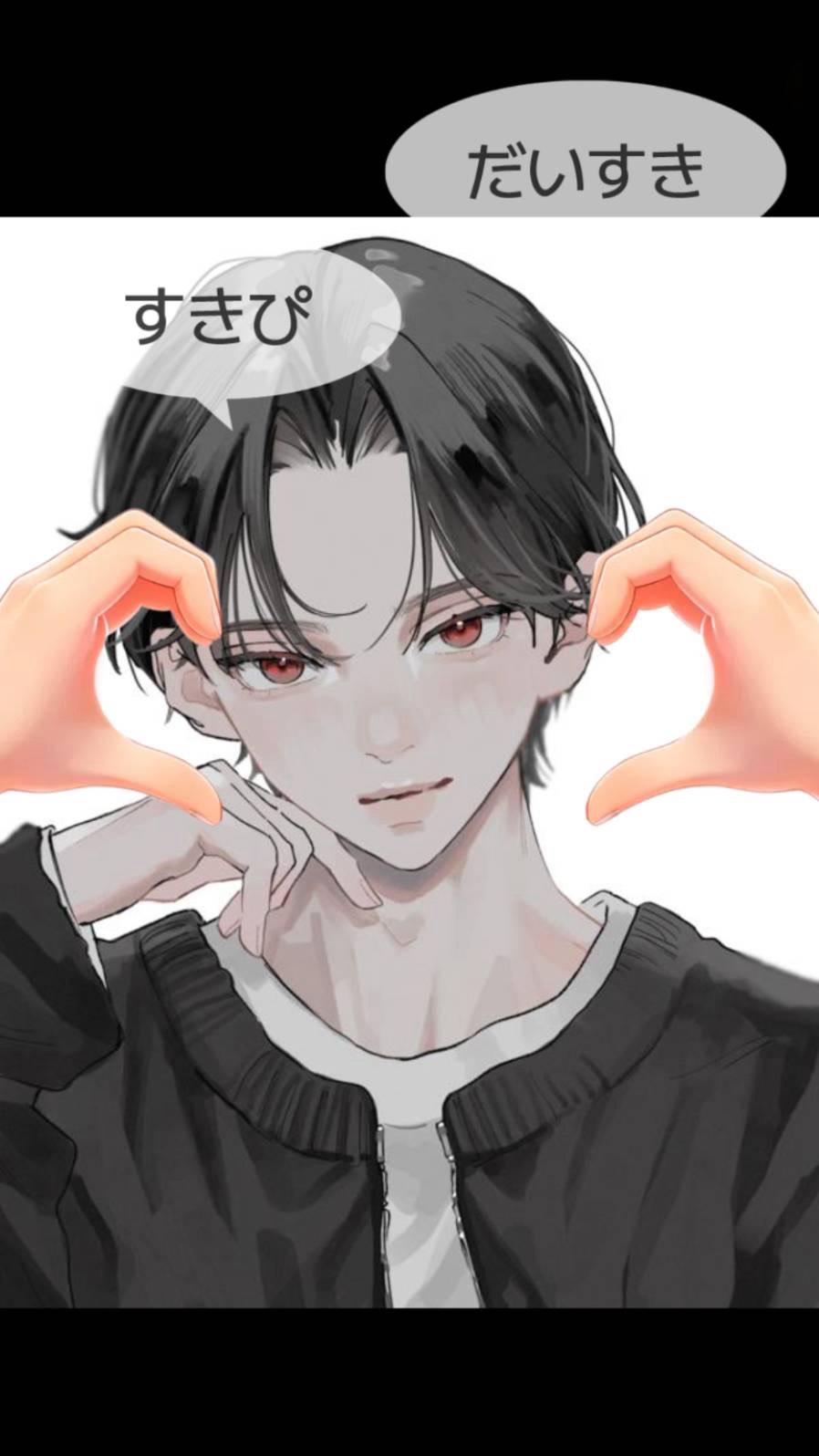 初潜◎ いい声.