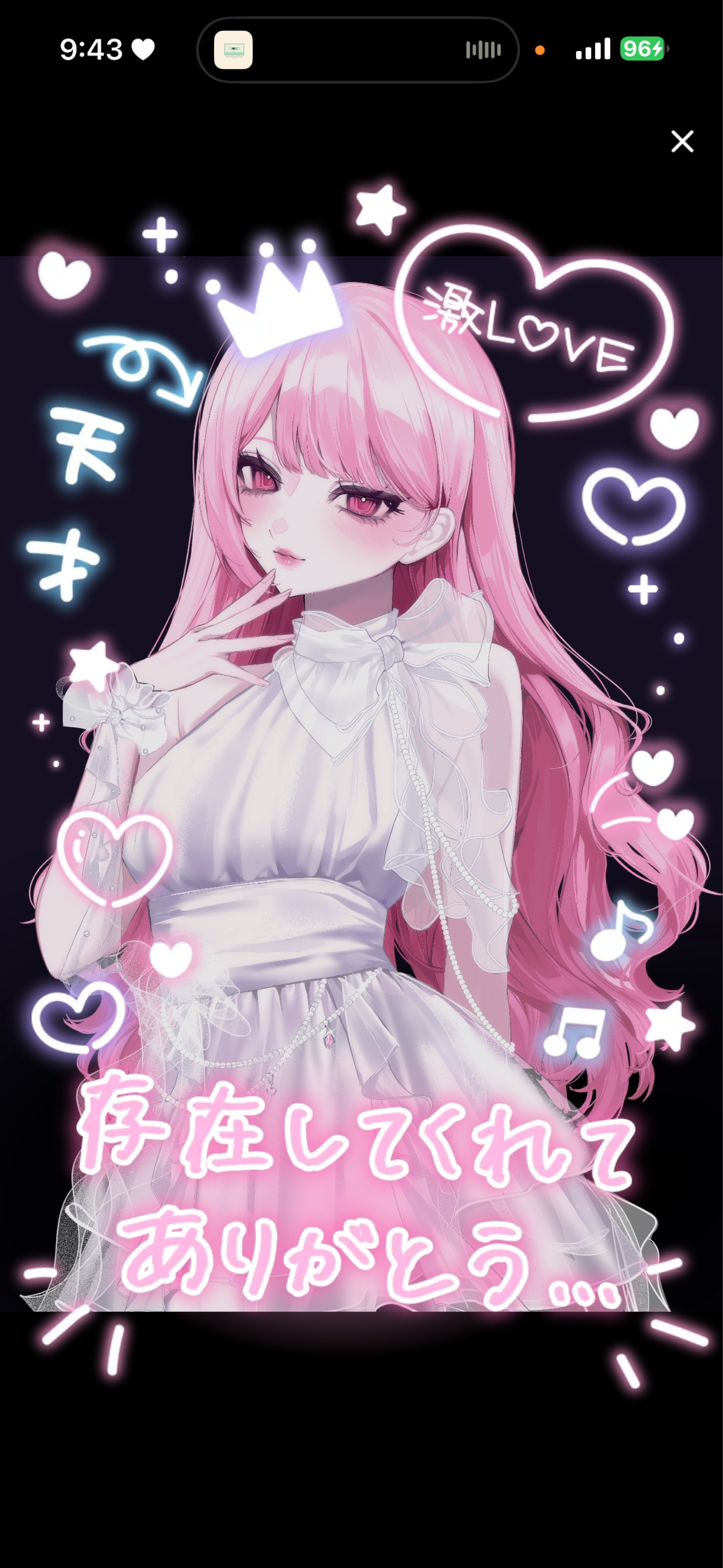 -11:00┊雑談🌻