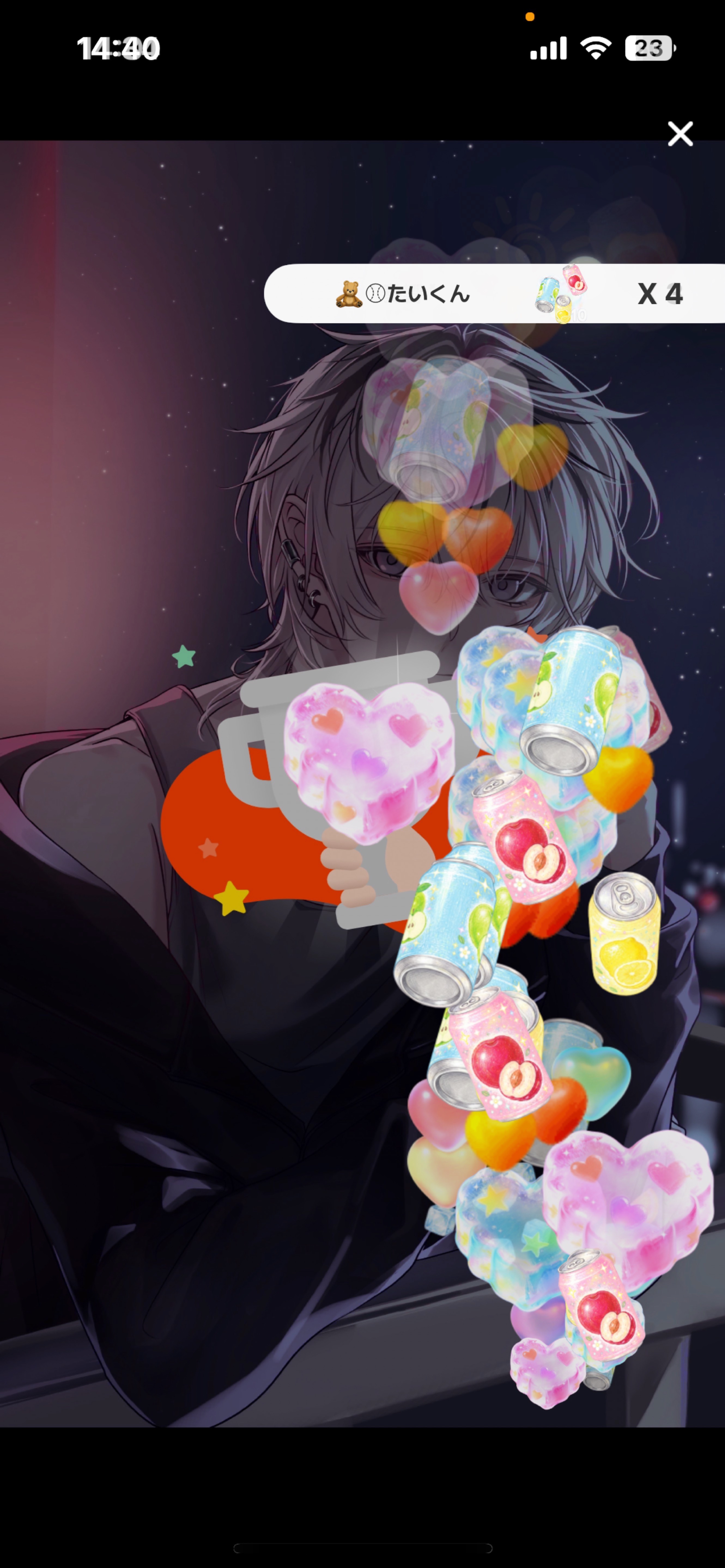 初見と君待ち。♔ꚟ