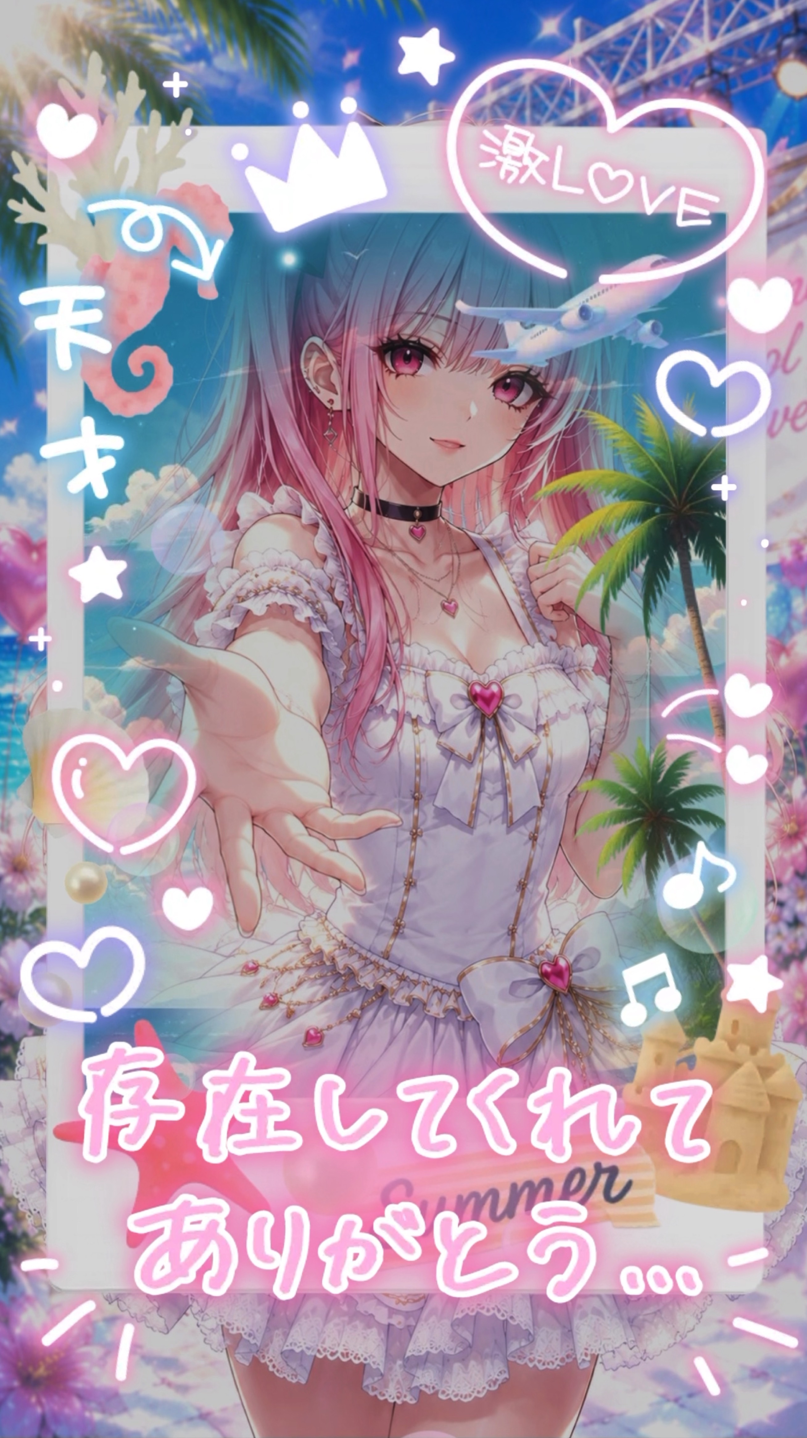 誰でも来れたら天才！トーリス求🥹初寝潜◎