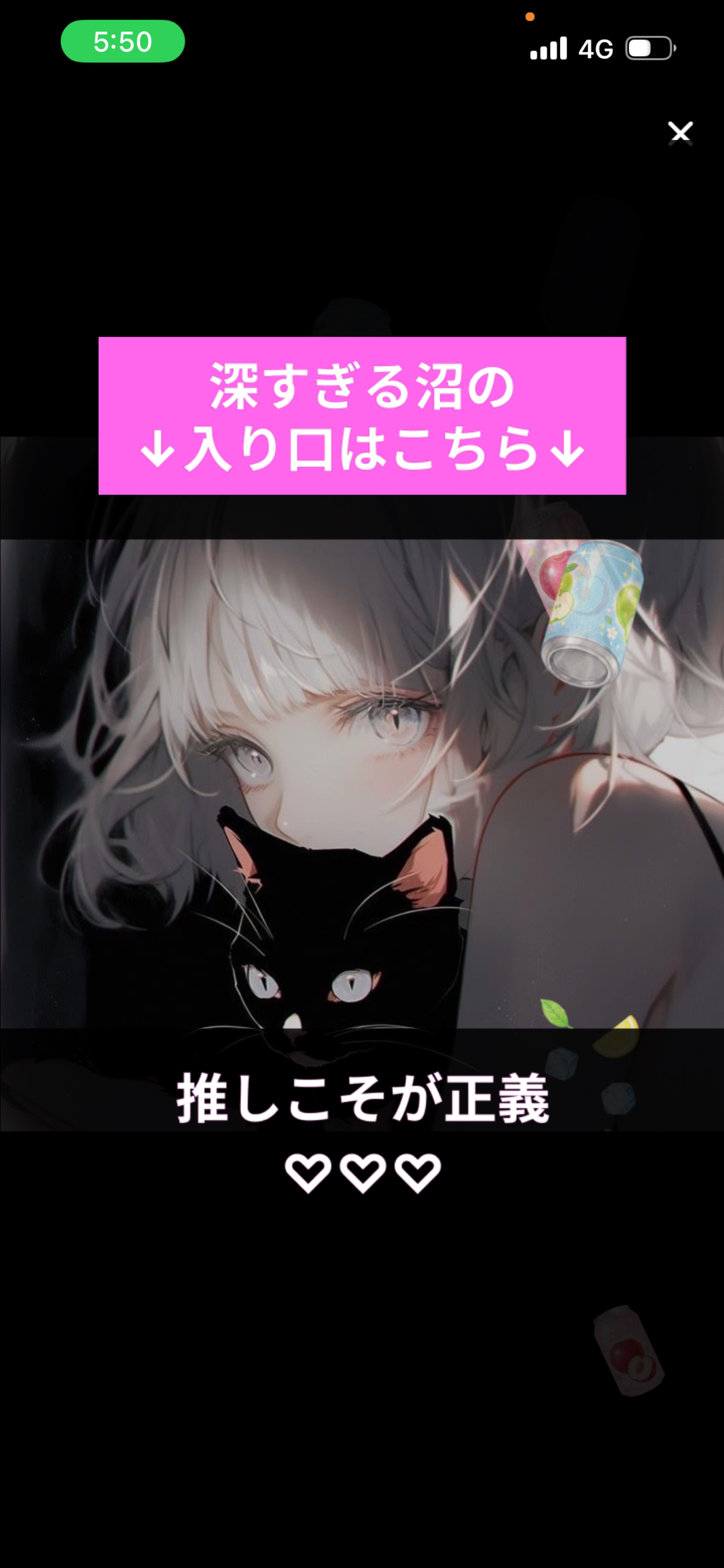 初潜寝〇バ終課題( ᐛ  )و