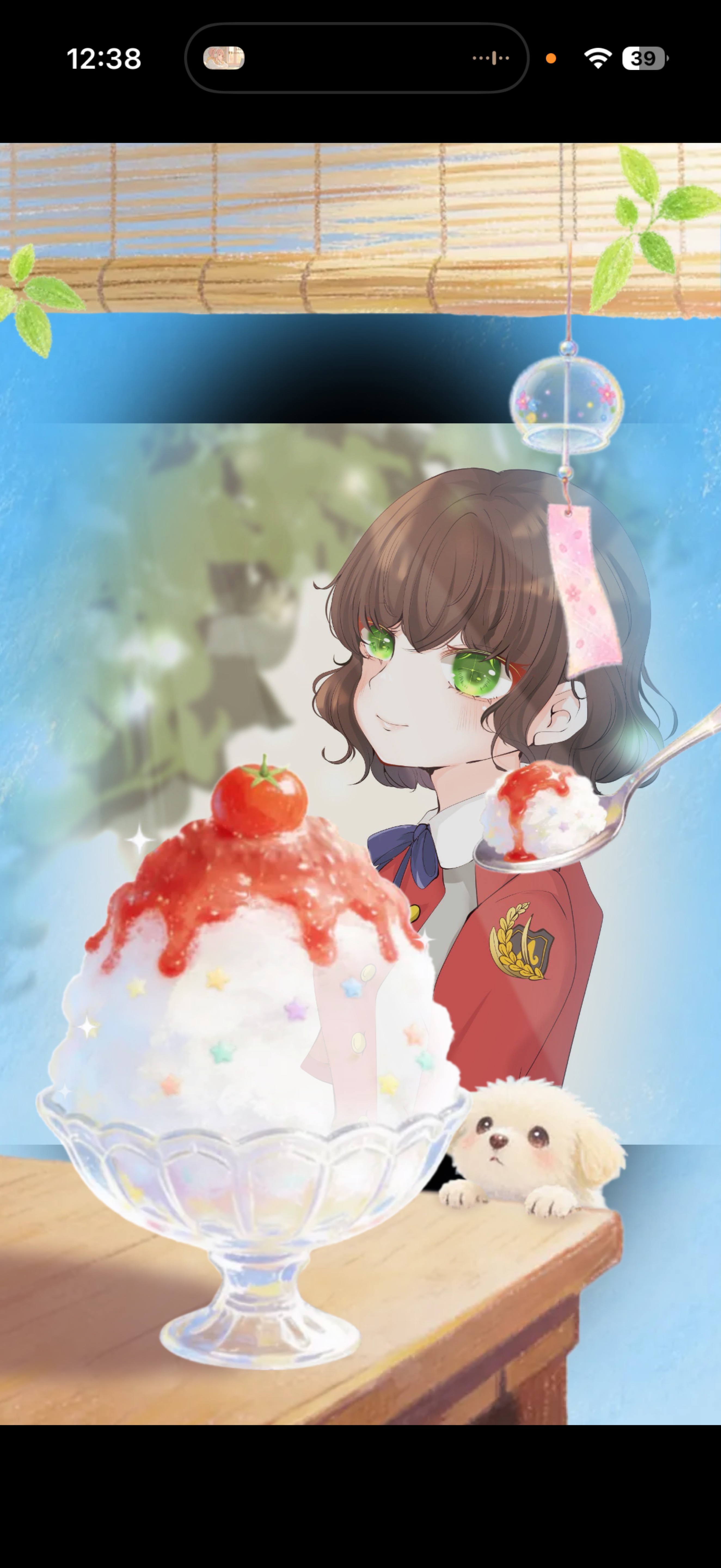 昼だよ！ …実はさ！#10