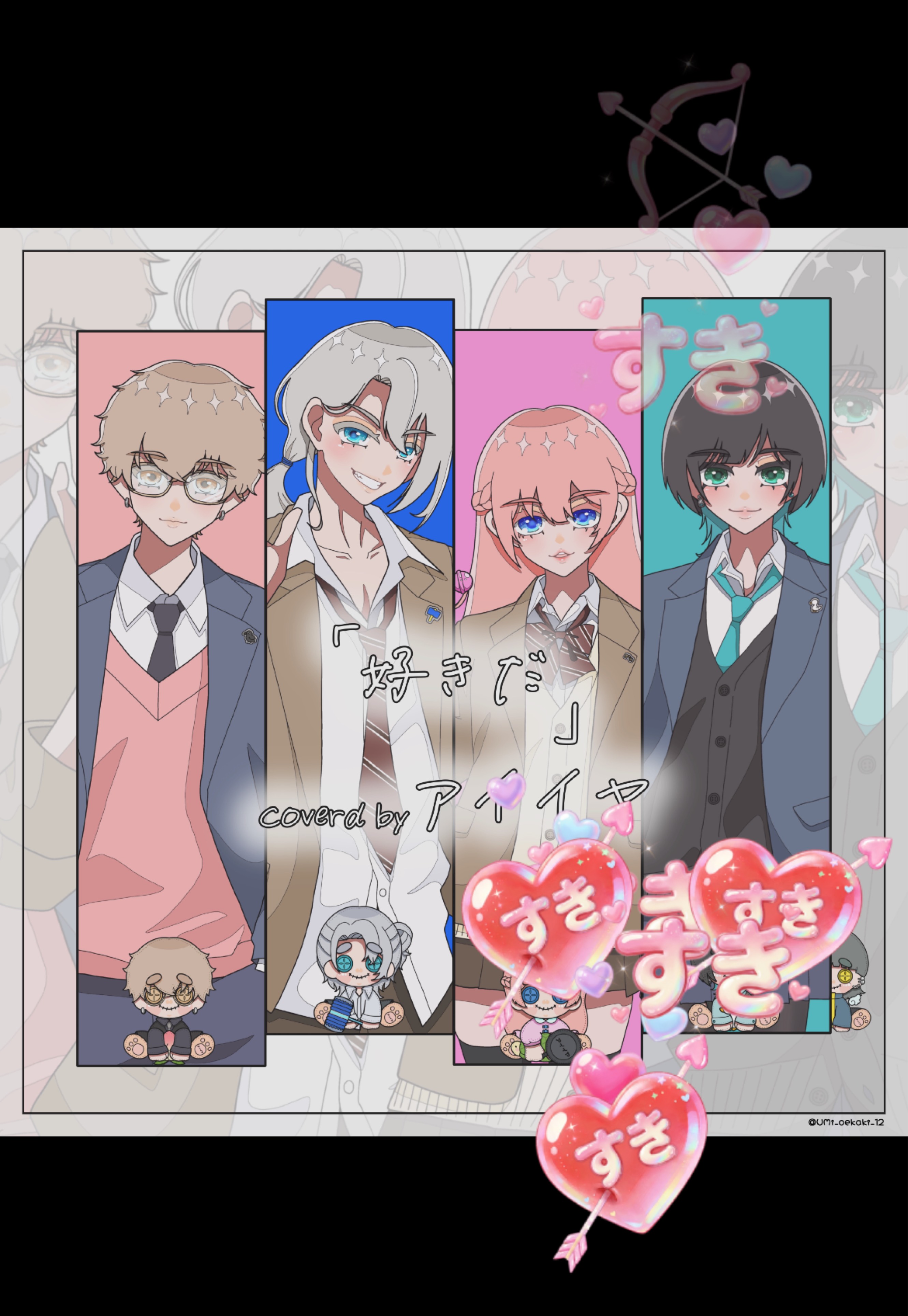 〜22:00｜優しい時間⏱‪𓈒𓏸
