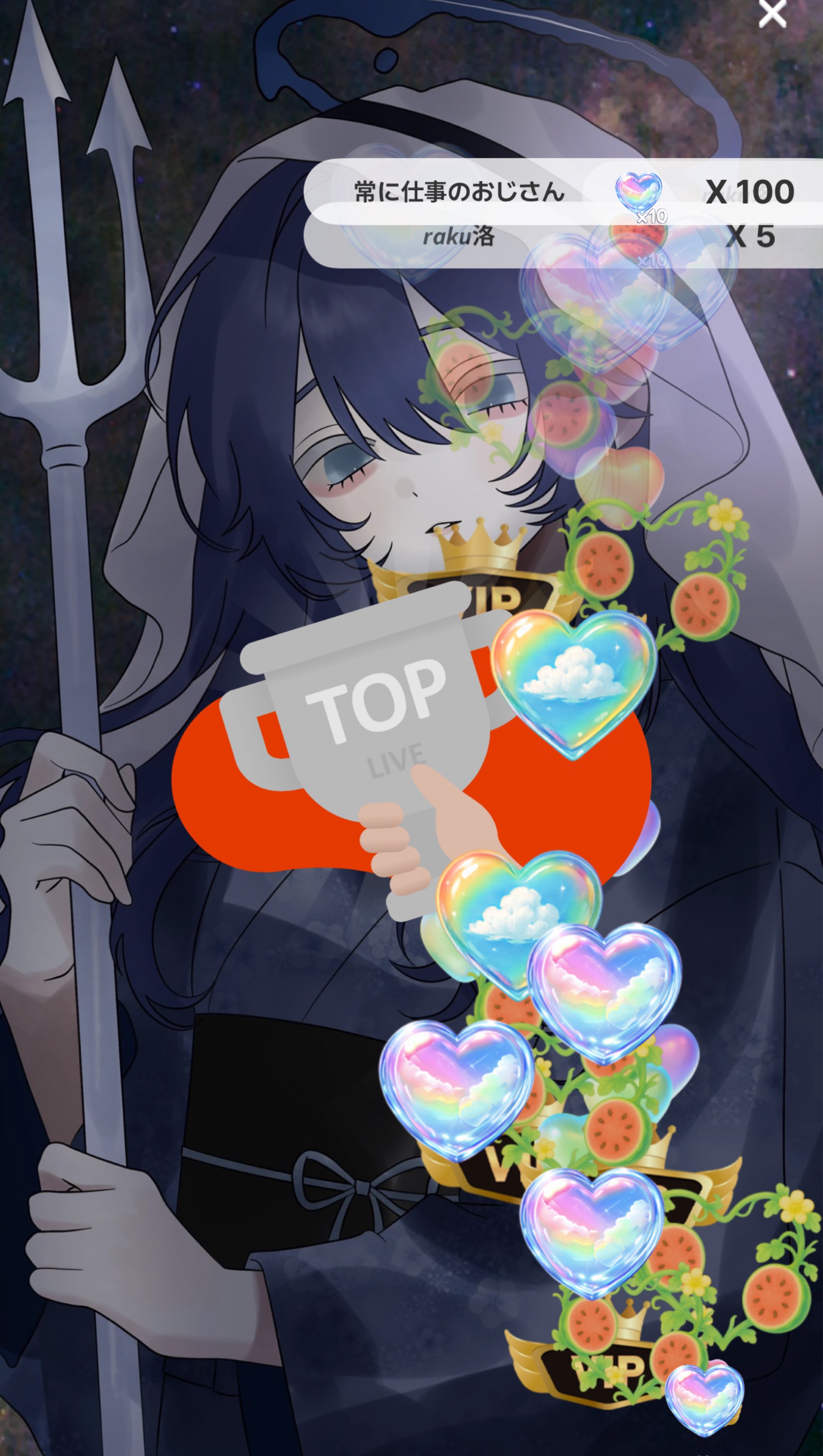 90人トーリス耐久！！