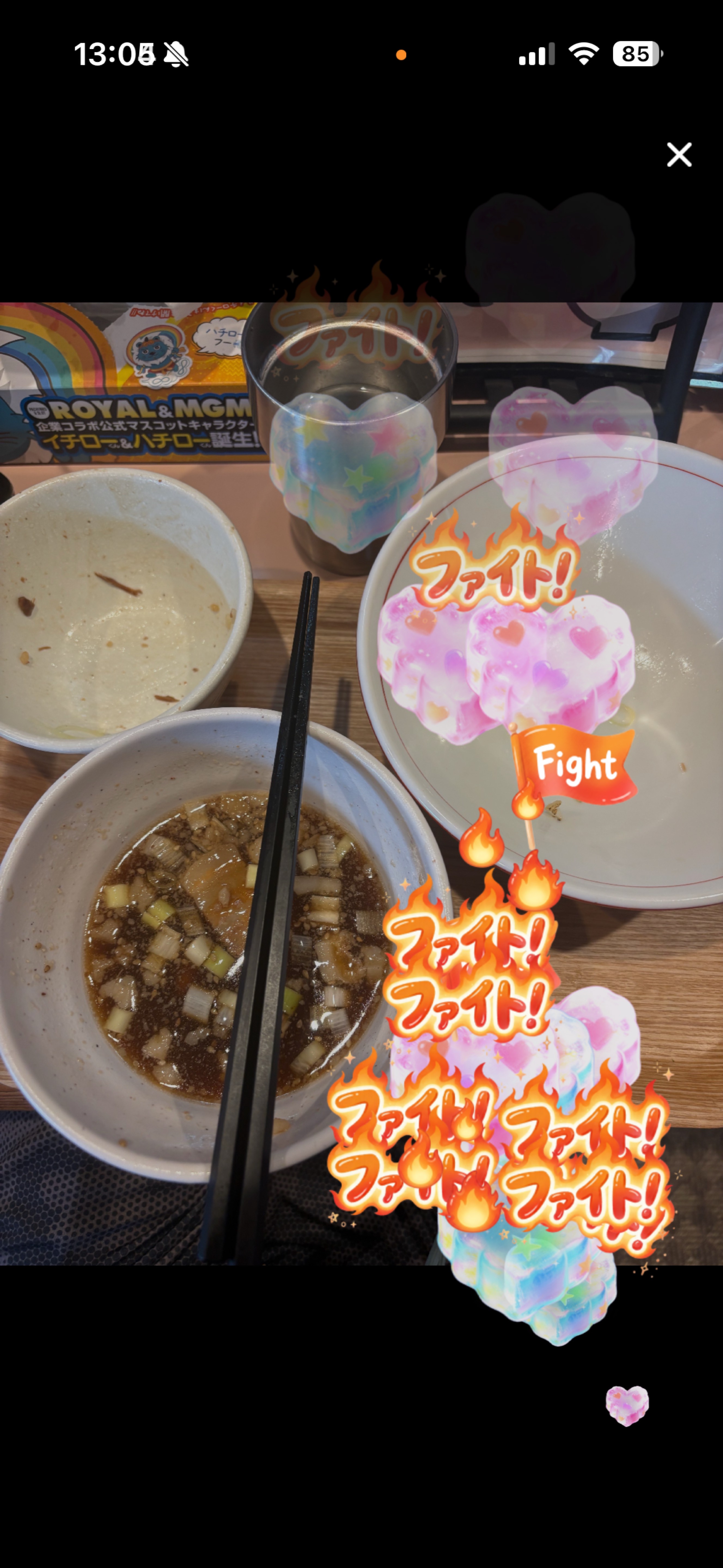 【低音】昼！！ラーメン屋、配信！！