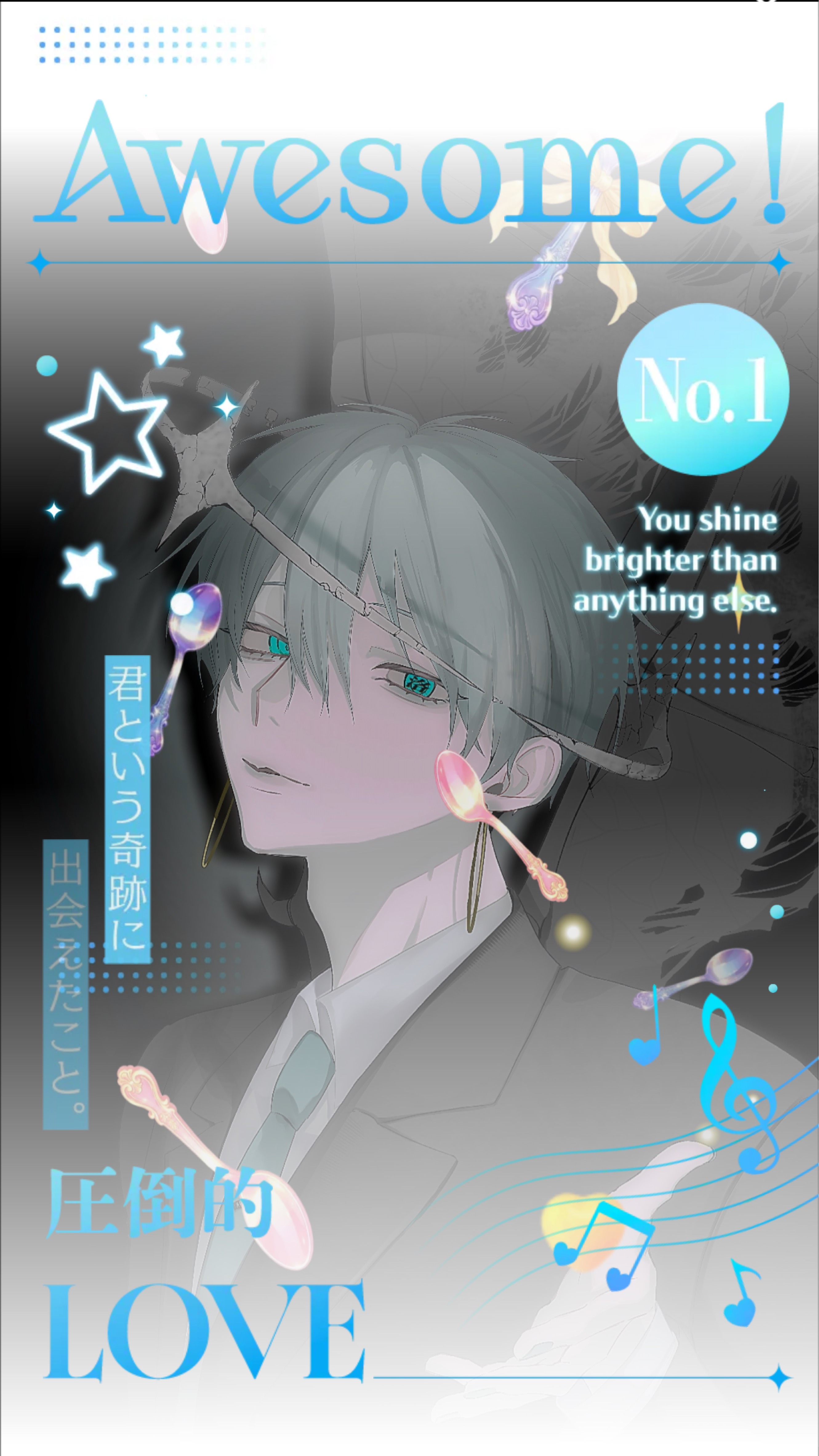 洛洛洛洛です。