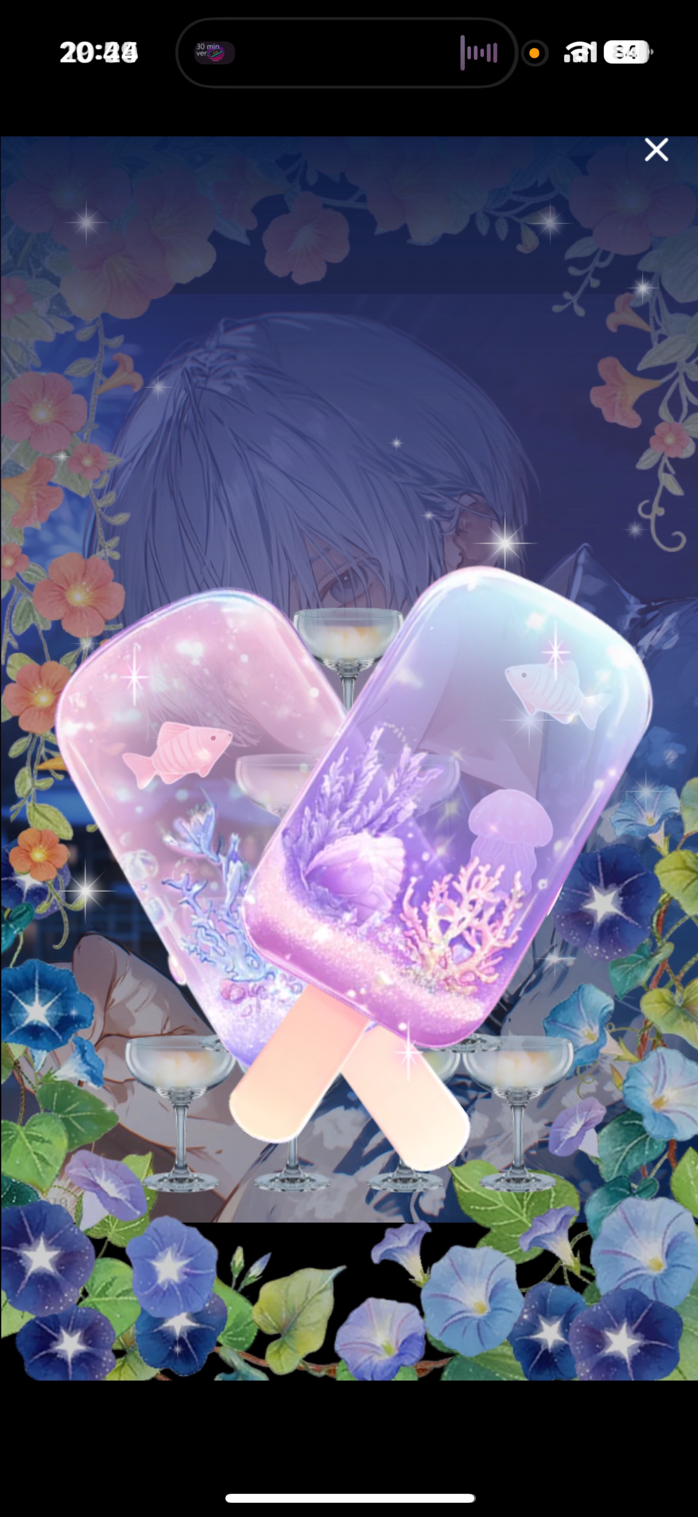 初潜〇 ゆるーく笑えたら