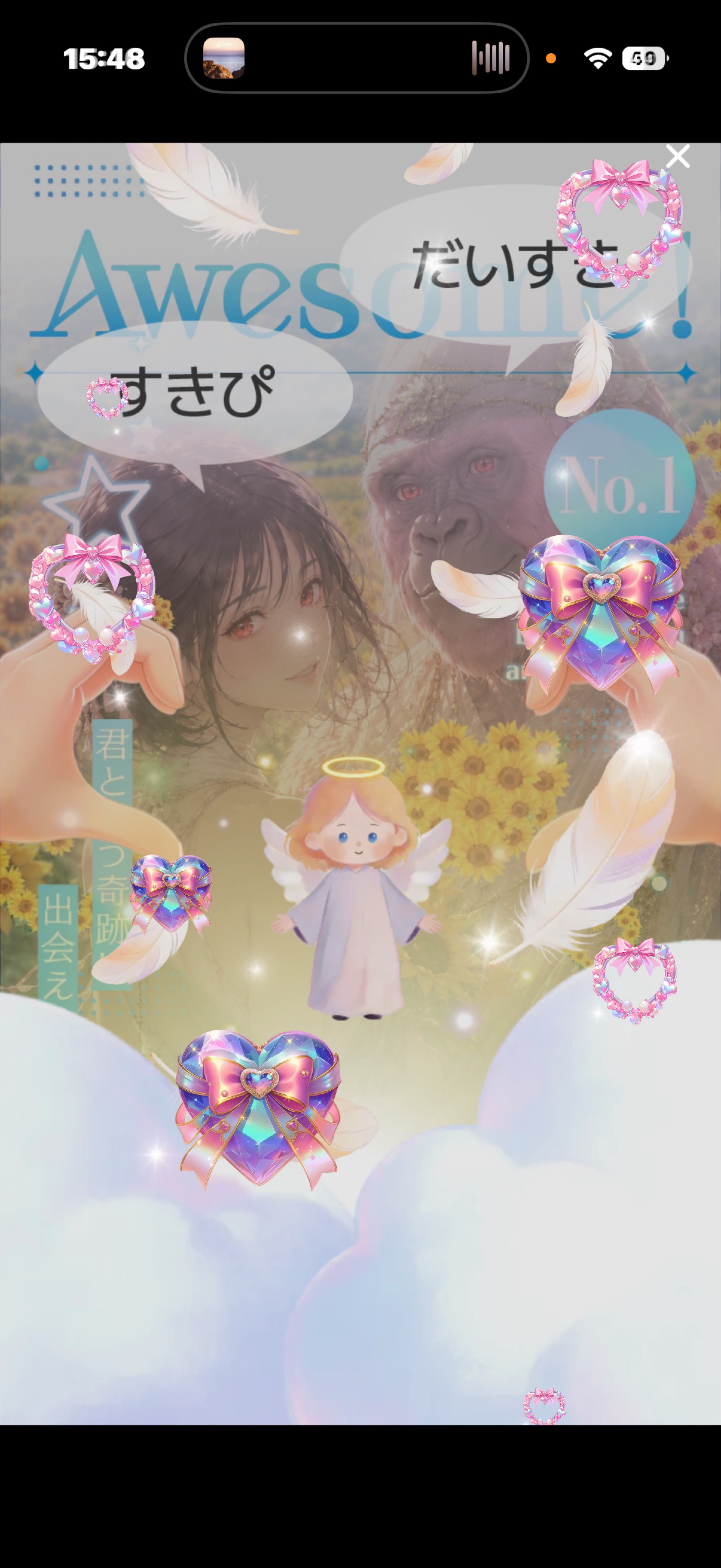 癒し枠@作業中