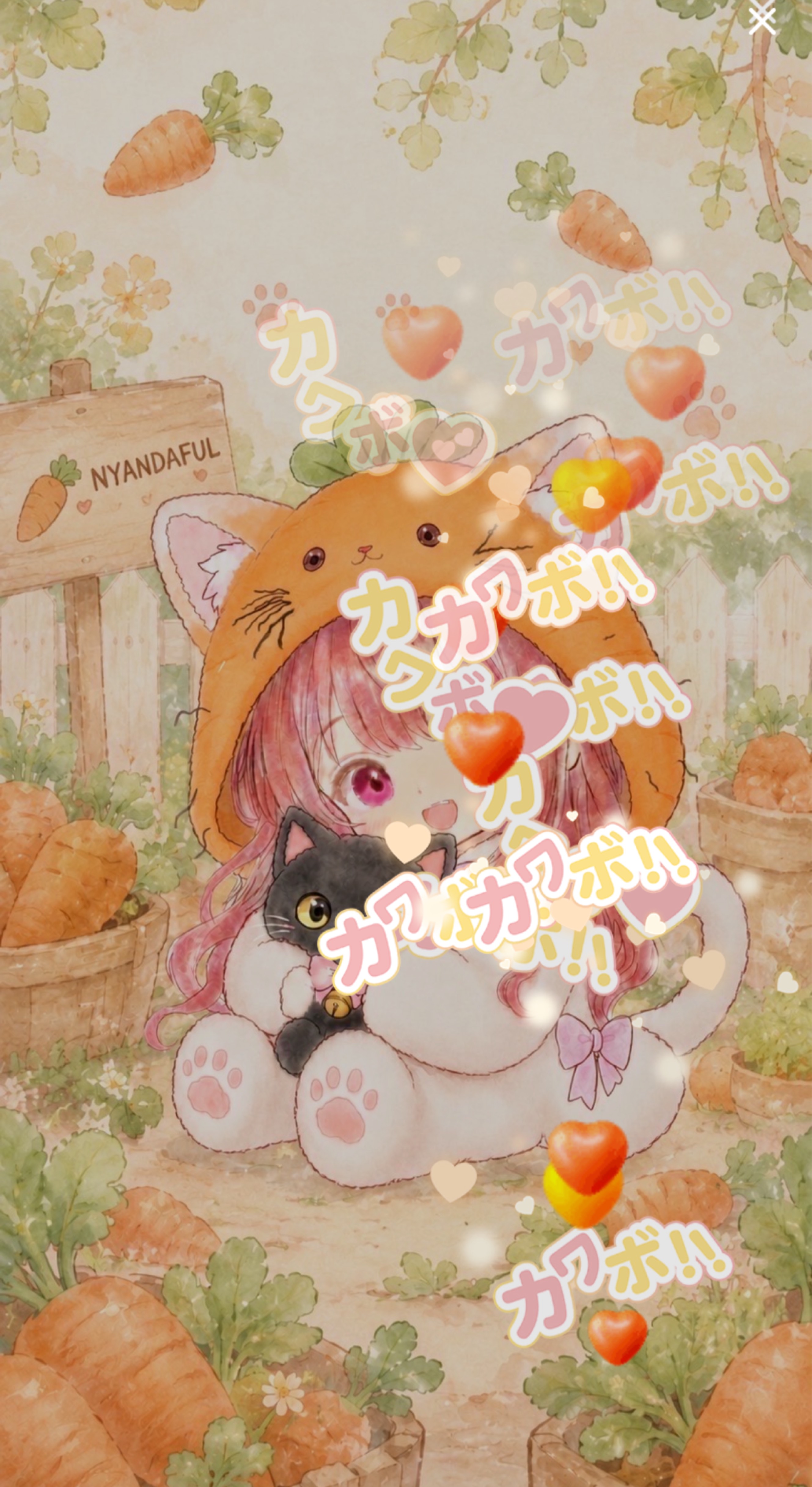 もぉぉぉにんぐにゃんだふる🐾