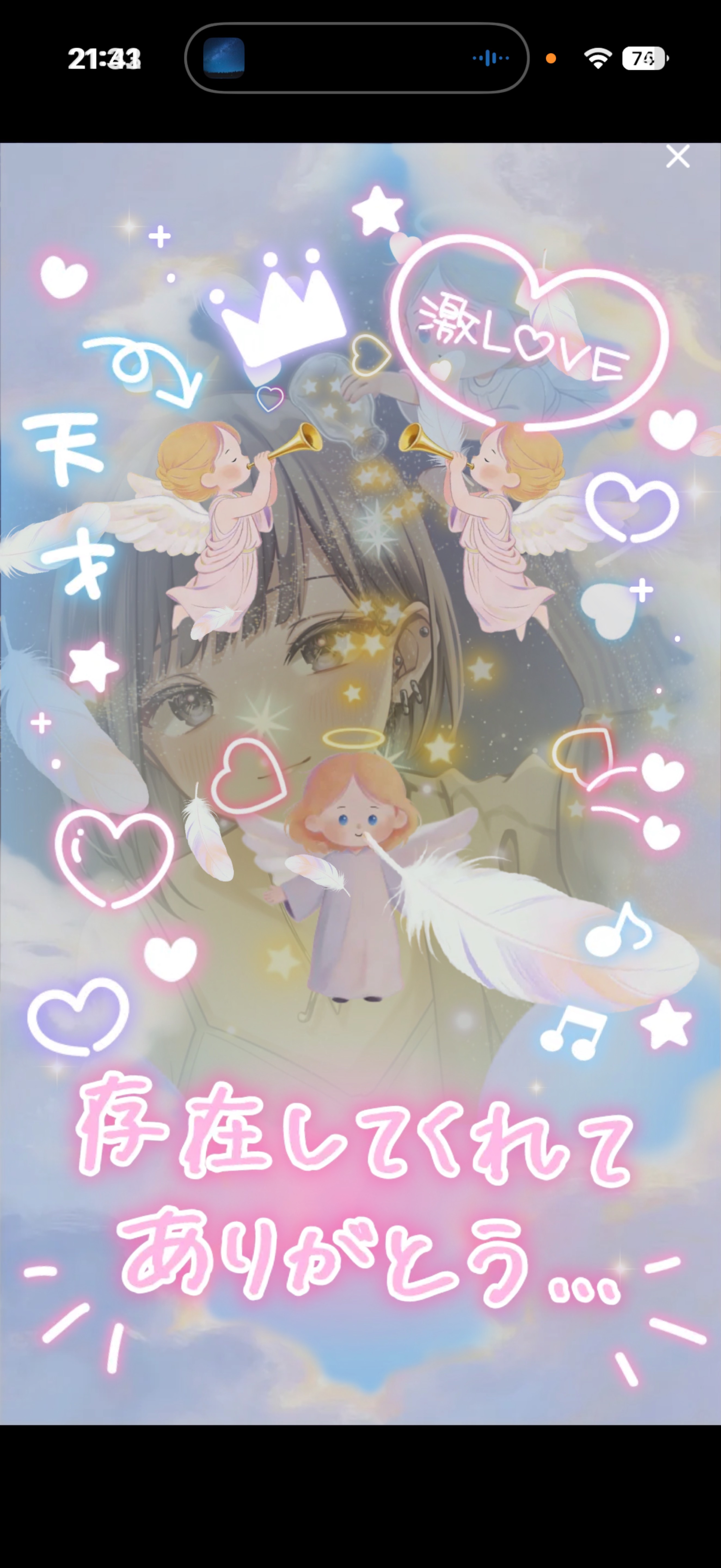 2h🌙大人の低音ボイスは好きですか？