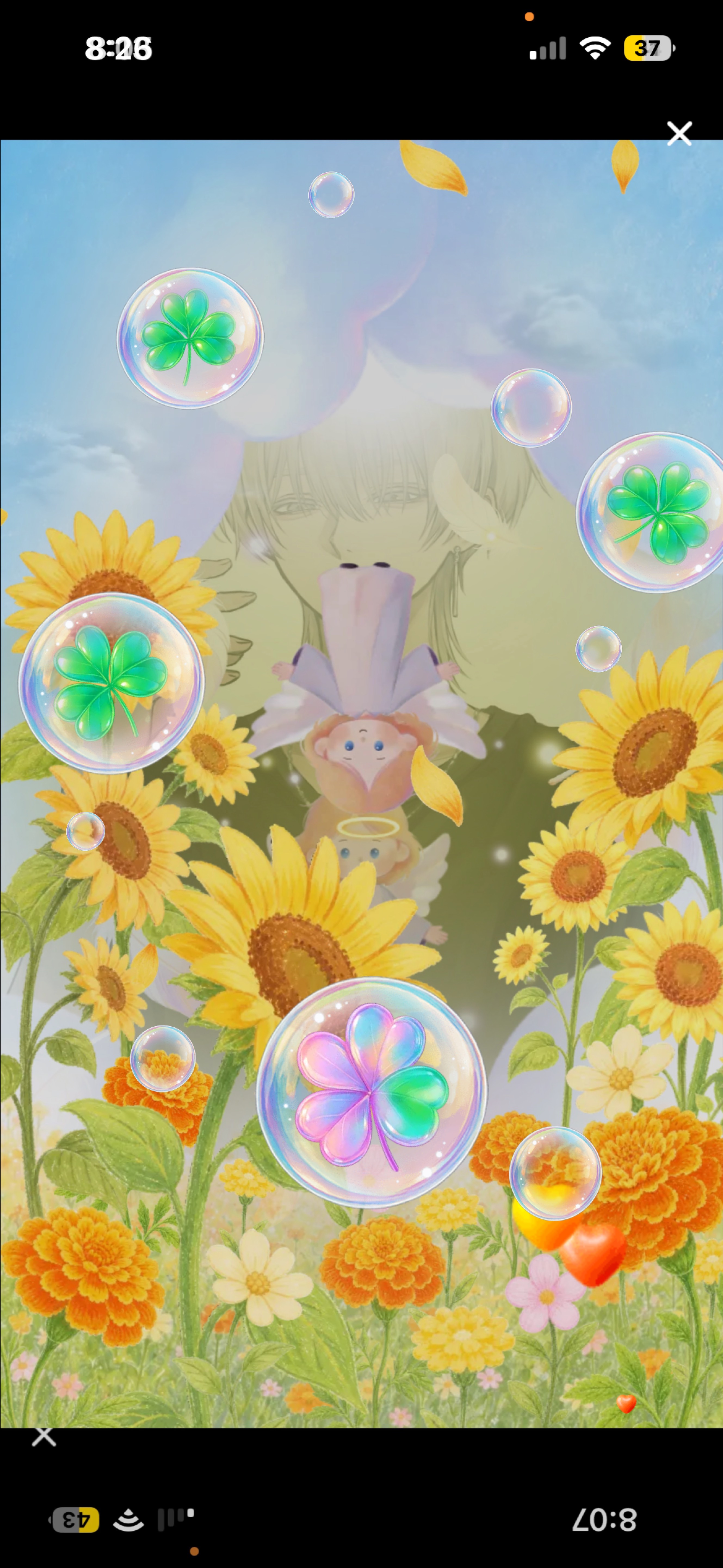𝑆𝑡𝑎𝑦 𝑤𝑖𝑡ℎ 𝑚𝑒.