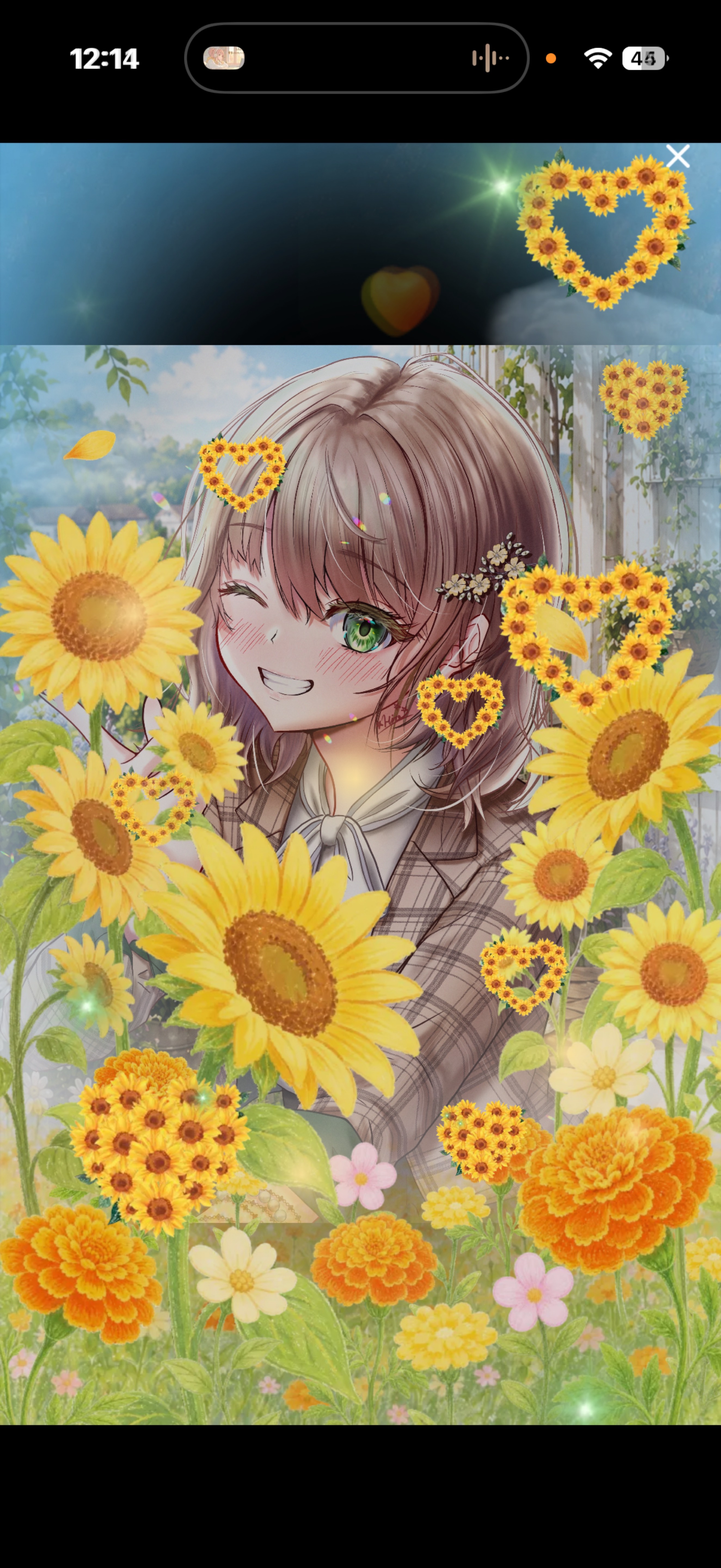 昼だよ！ …実はさ！#10