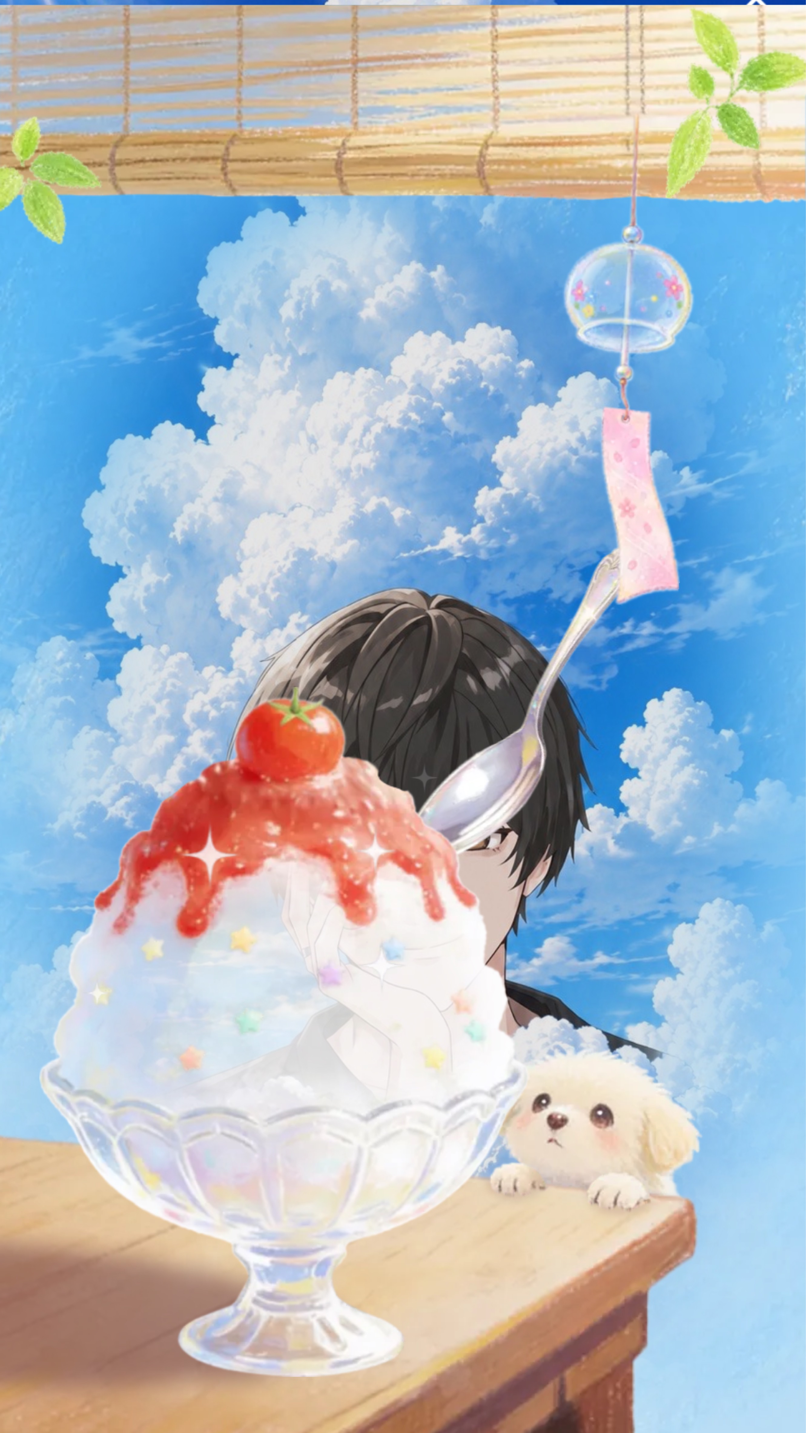 おっふぁよぅございまぁ～すっ！