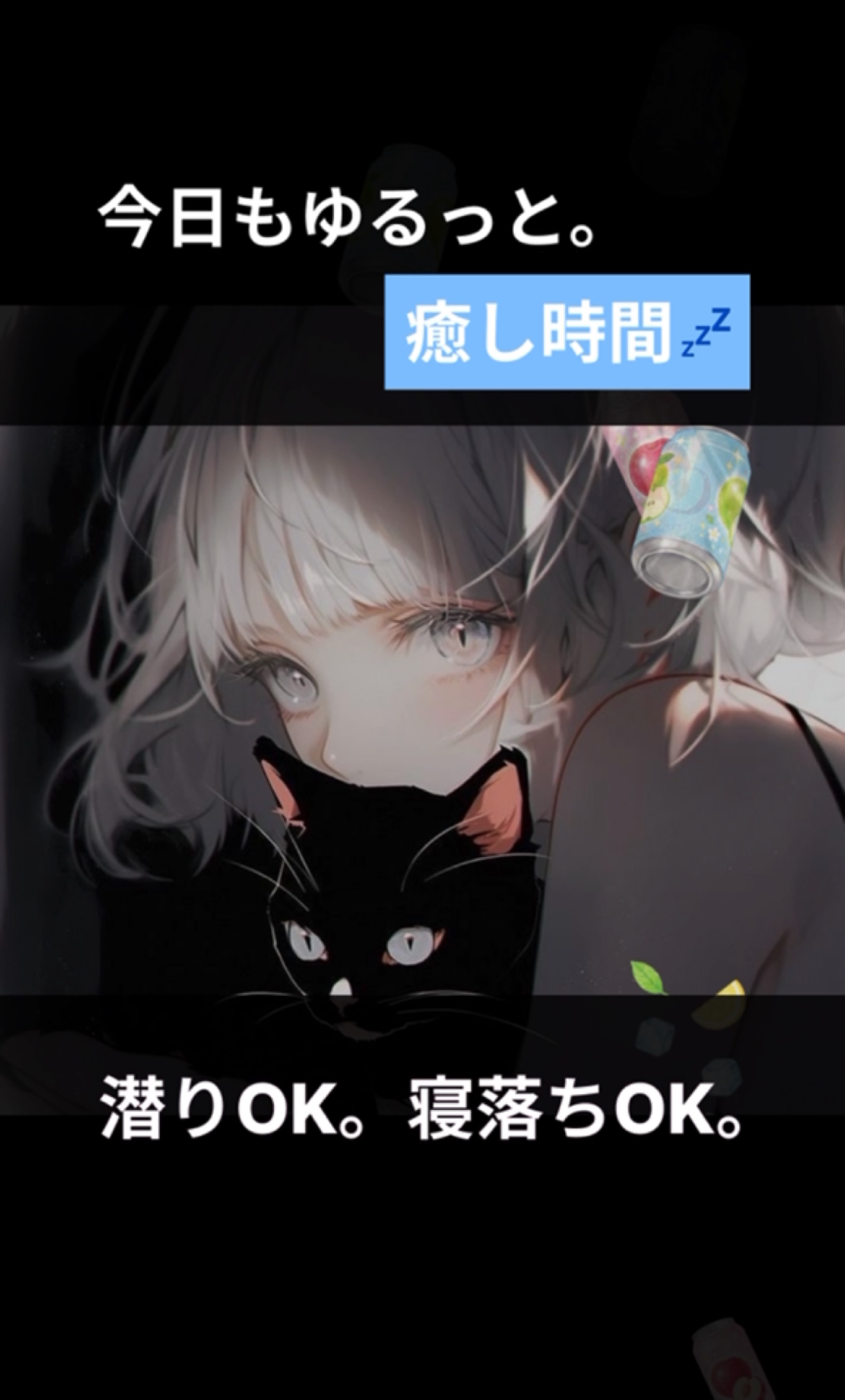初潜寝〇バ終課題( ᐛ  )و