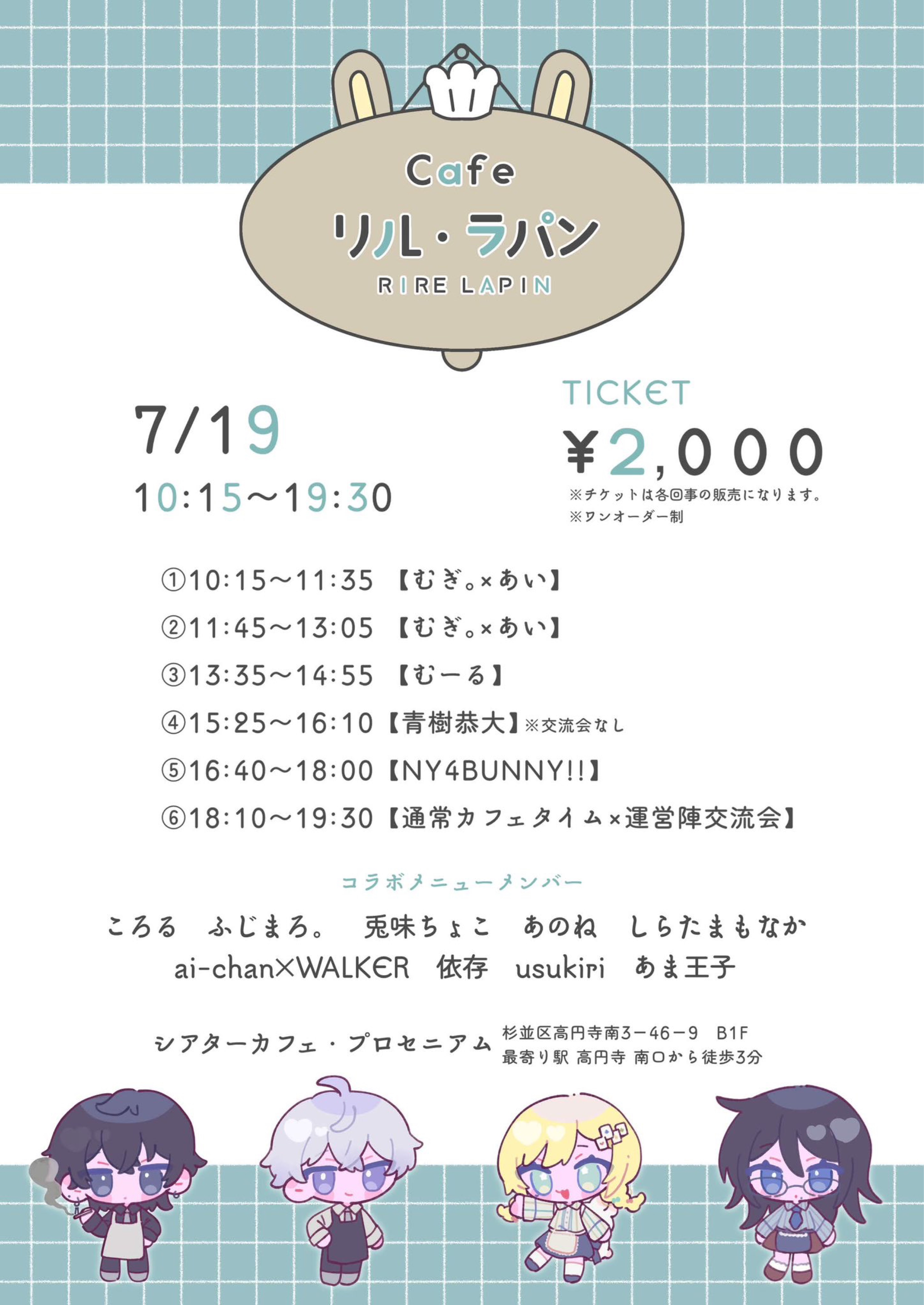 〜6:00｜朝の優しい時間⏱‪𓈒𓏸
