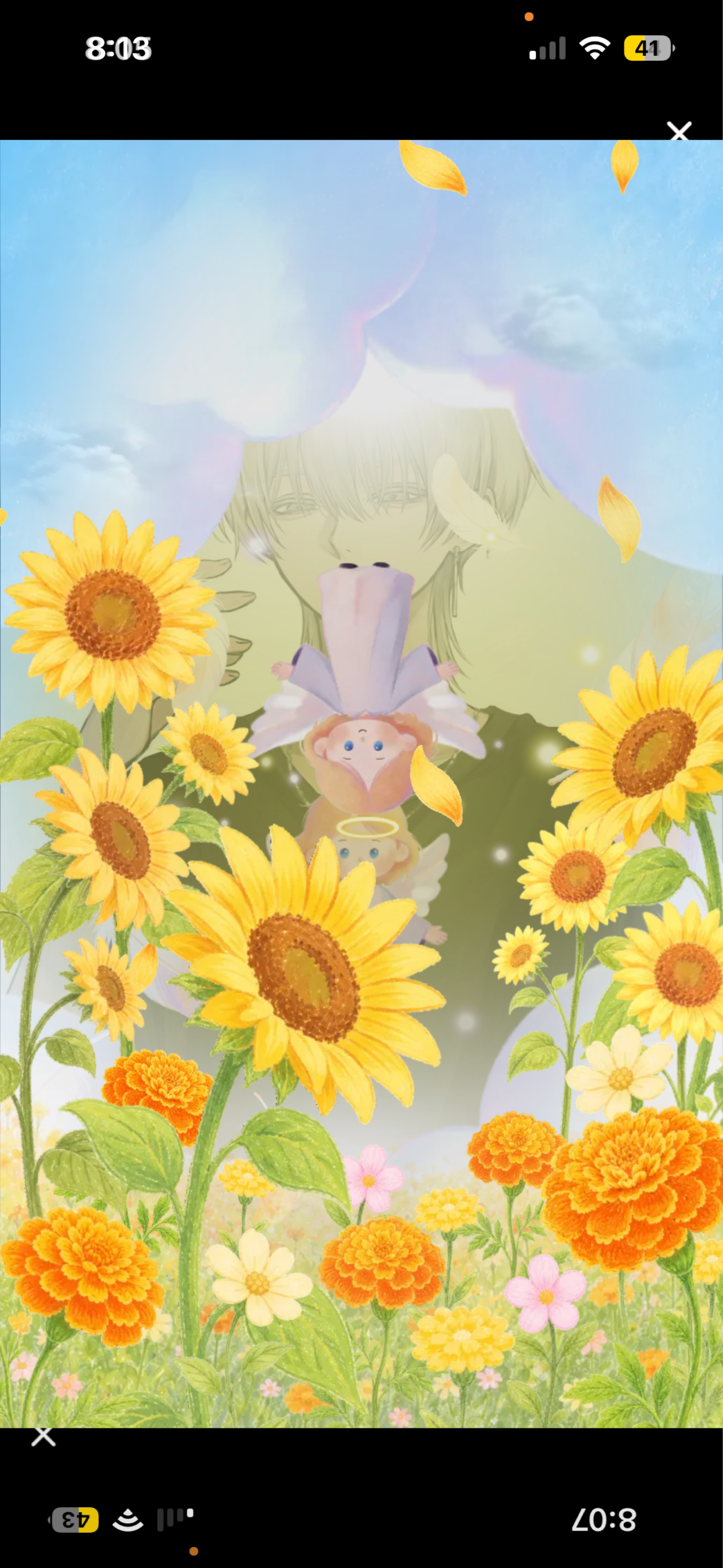 𝑆𝑡𝑎𝑦 𝑤𝑖𝑡ℎ 𝑚𝑒.